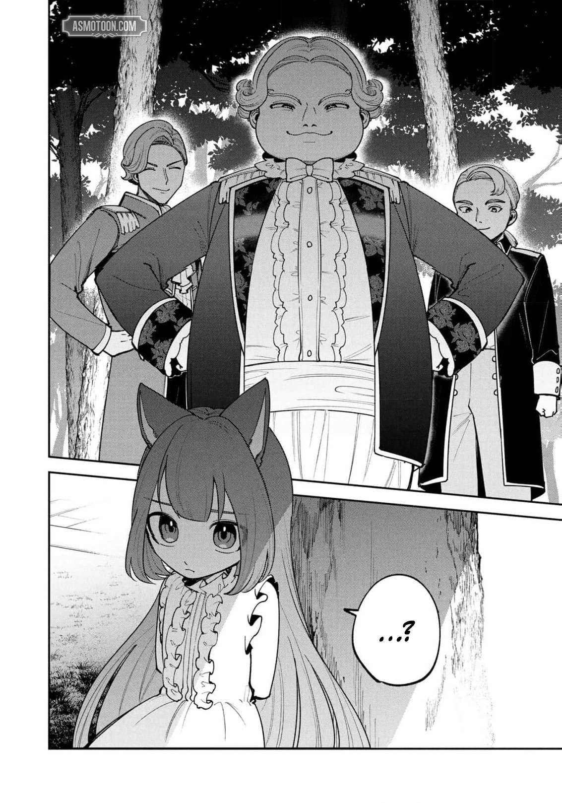 After Being Reincarnated and Getting a Fast-growth Cheat Skill, I Also Ended Up With the Most Terrifying Skill?! Chapter 23 page 21 - 