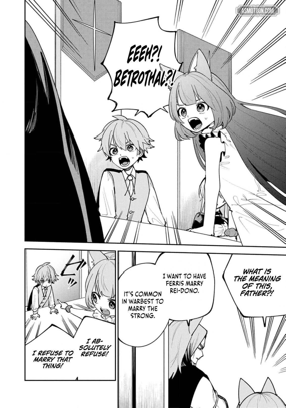 After Being Reincarnated and Getting a Fast-growth Cheat Skill, I Also Ended Up With the Most Terrifying Skill?! Chapter 23 page 5 - 