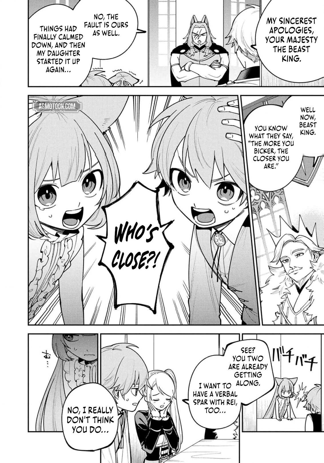 After Being Reincarnated and Getting a Fast-growth Cheat Skill, I Also Ended Up With the Most Terrifying Skill?! Chapter 23 page 9 - 