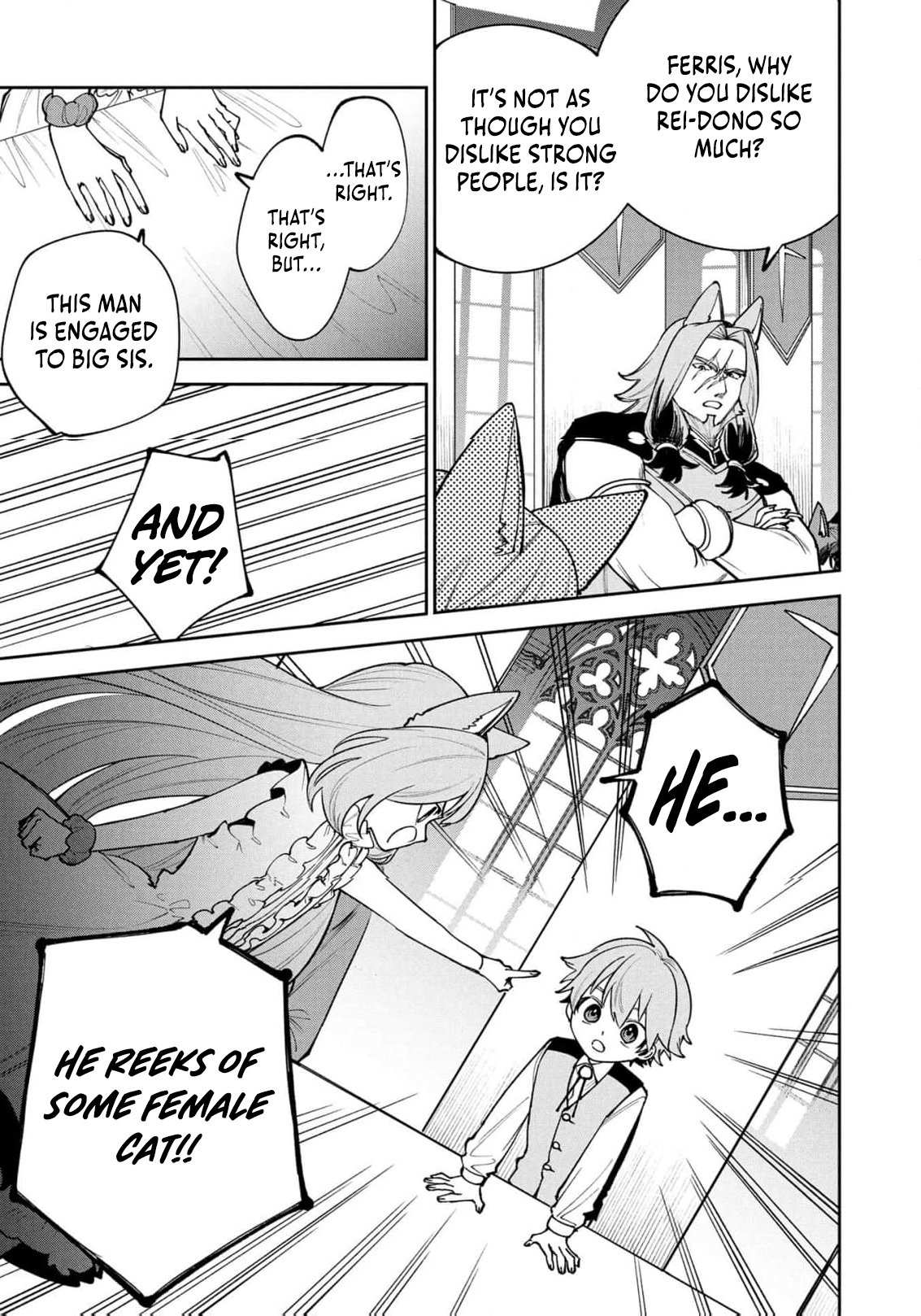 After Being Reincarnated and Getting a Fast-growth Cheat Skill, I Also Ended Up With the Most Terrifying Skill?! Chapter 23 page 10 - 