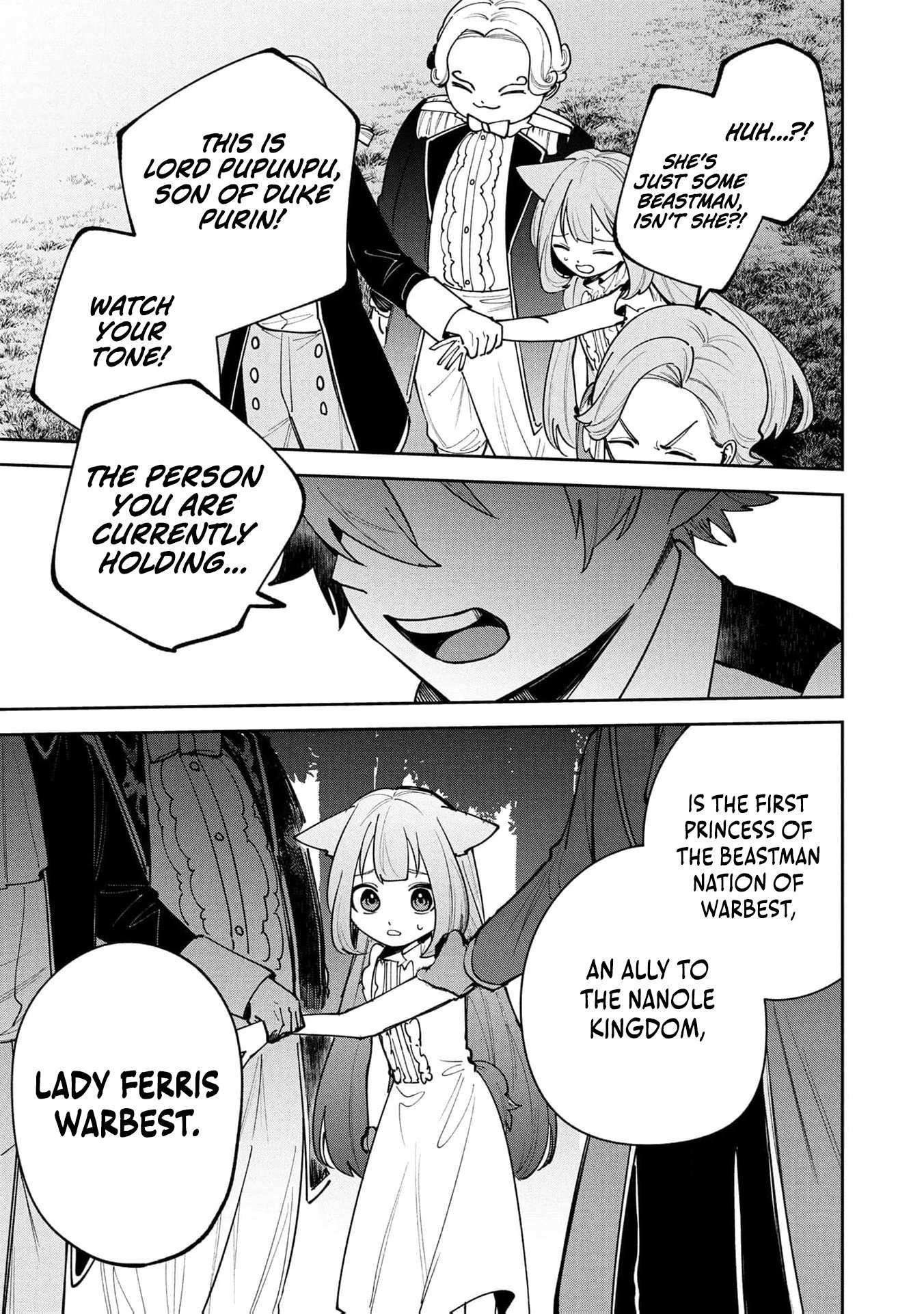 After Being Reincarnated and Getting a Fast-growth Cheat Skill, I Also Ended Up With the Most Terrifying Skill?! Chapter 24 page 9 - 