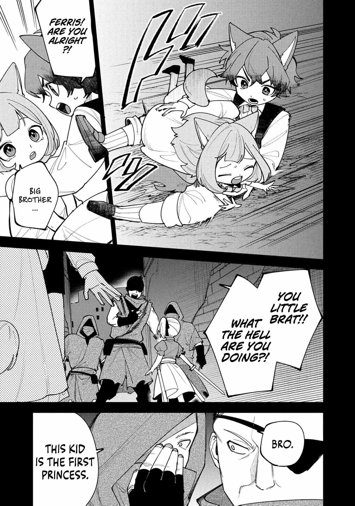 After Being Reincarnated and Getting a Fast-growth Cheat Skill, I Also Ended Up With the Most Terrifying Skill?! Chapter 25 page 12 - 