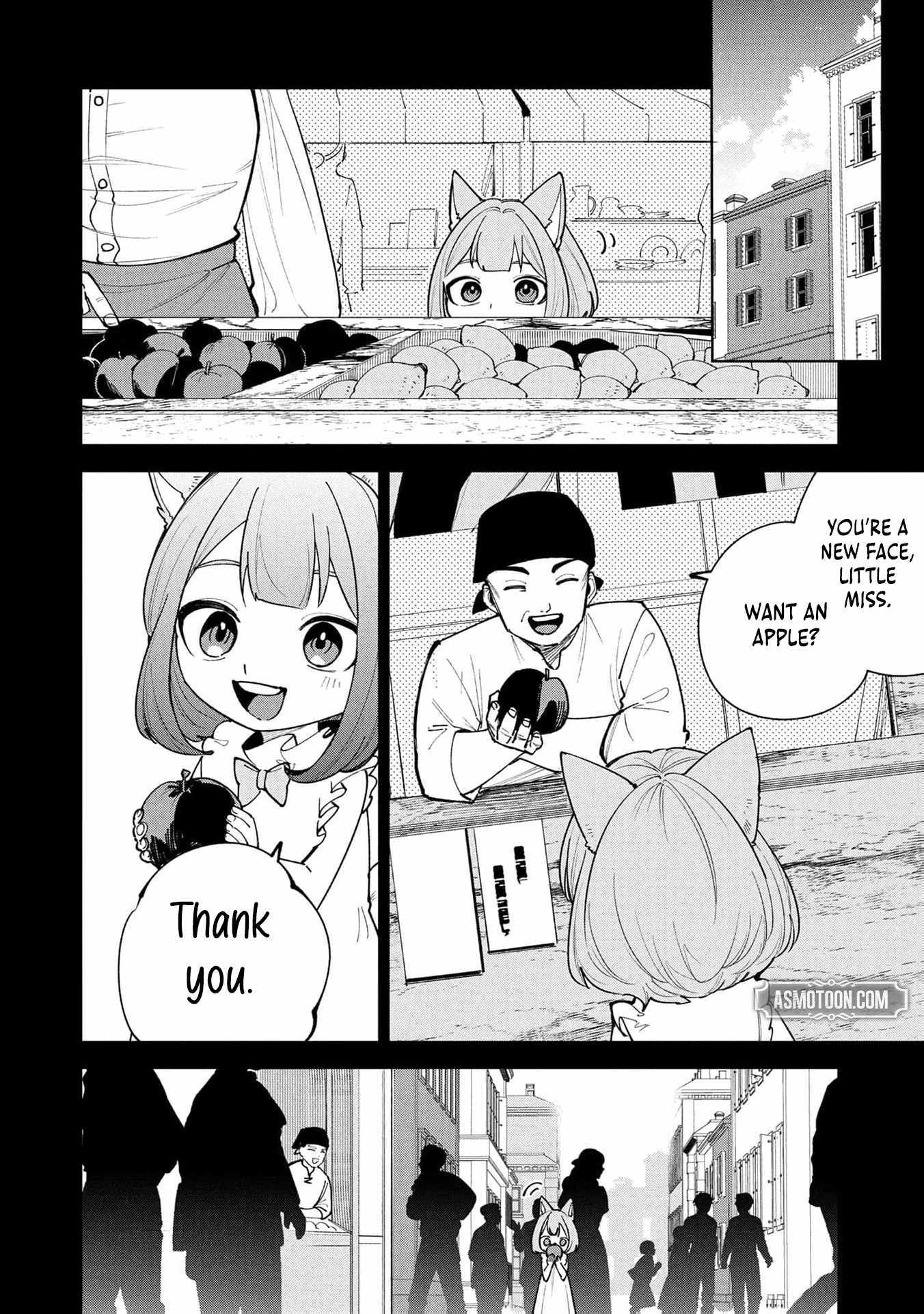 After Being Reincarnated and Getting a Fast-growth Cheat Skill, I Also Ended Up With the Most Terrifying Skill?! Chapter 25 page 5 - 