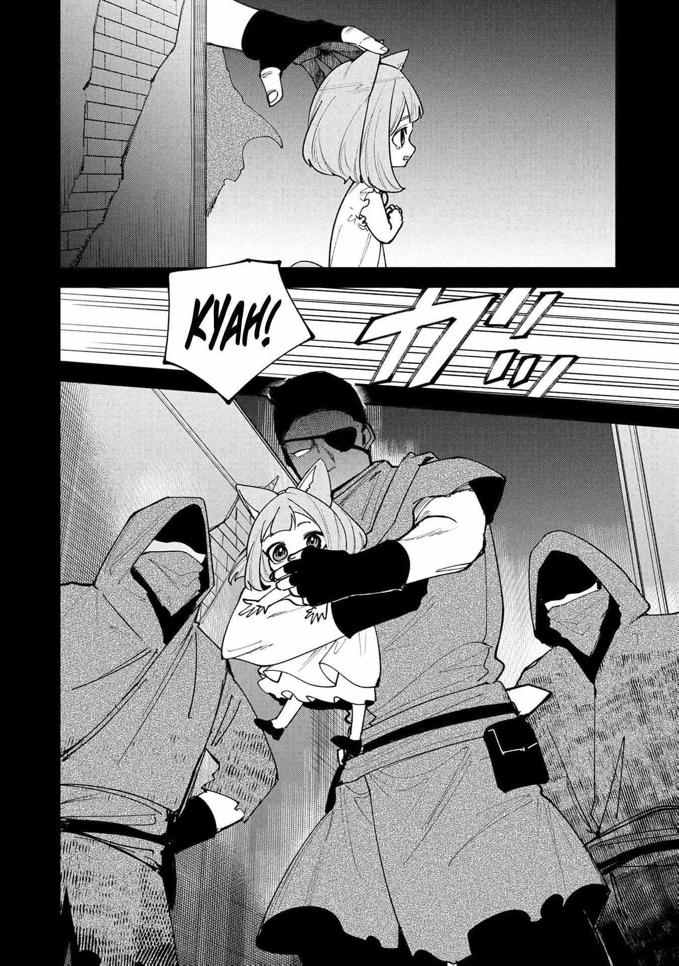 After Being Reincarnated and Getting a Fast-growth Cheat Skill, I Also Ended Up With the Most Terrifying Skill?! Chapter 25 page 7 - 