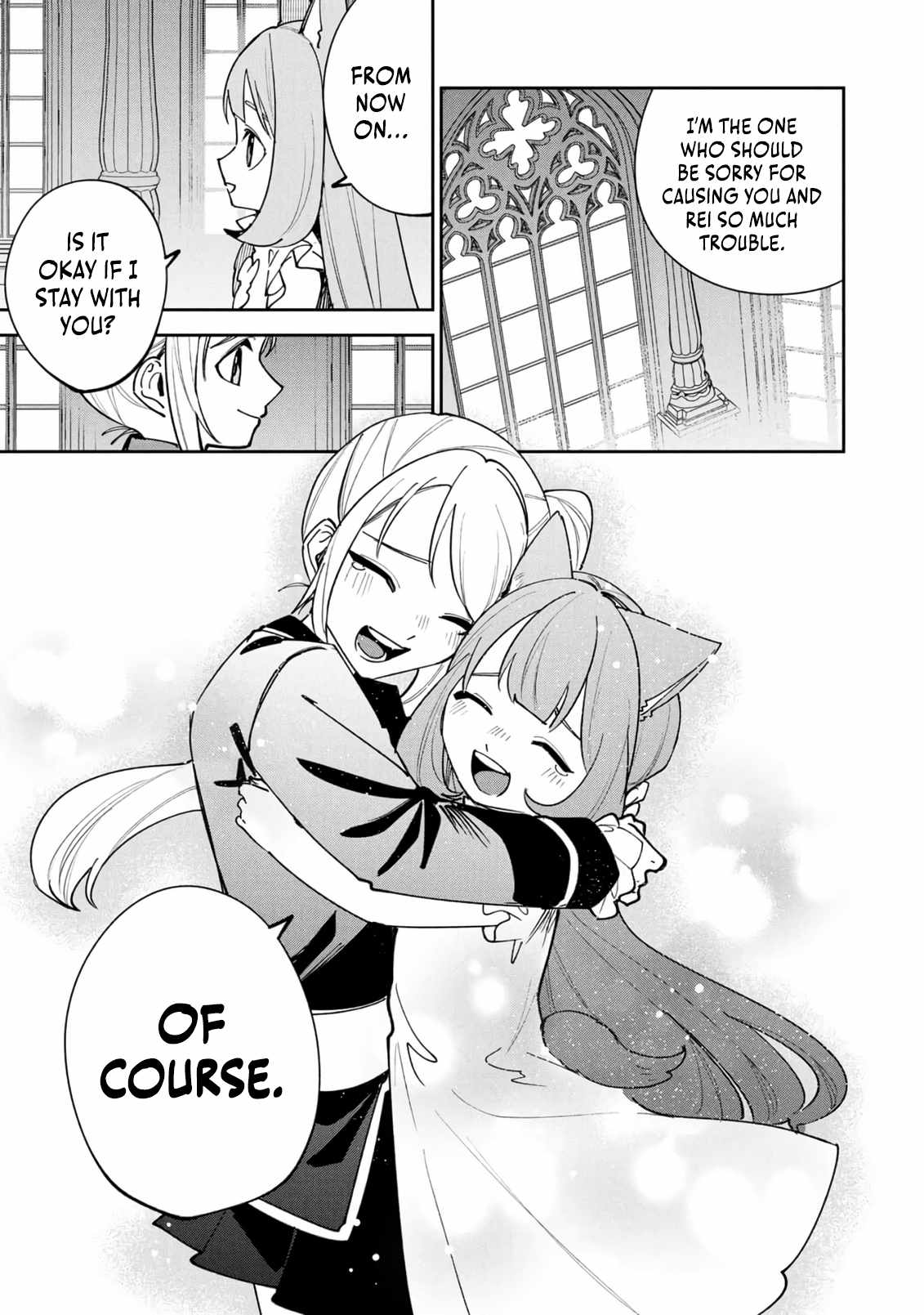 After Being Reincarnated and Getting a Fast-growth Cheat Skill, I Also Ended Up With the Most Terrifying Skill?! Chapter 26 page 12 - 