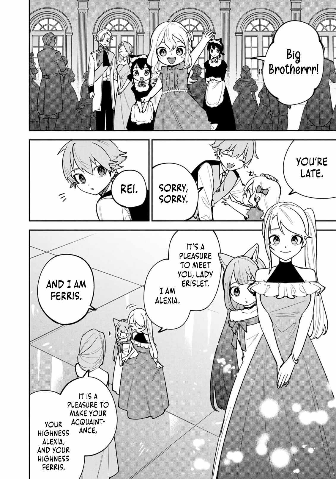 After Being Reincarnated and Getting a Fast-growth Cheat Skill, I Also Ended Up With the Most Terrifying Skill?! Chapter 26 page 15 - 