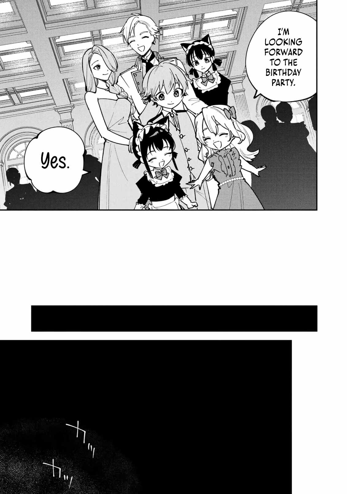 After Being Reincarnated and Getting a Fast-growth Cheat Skill, I Also Ended Up With the Most Terrifying Skill?! Chapter 26 page 22 - 