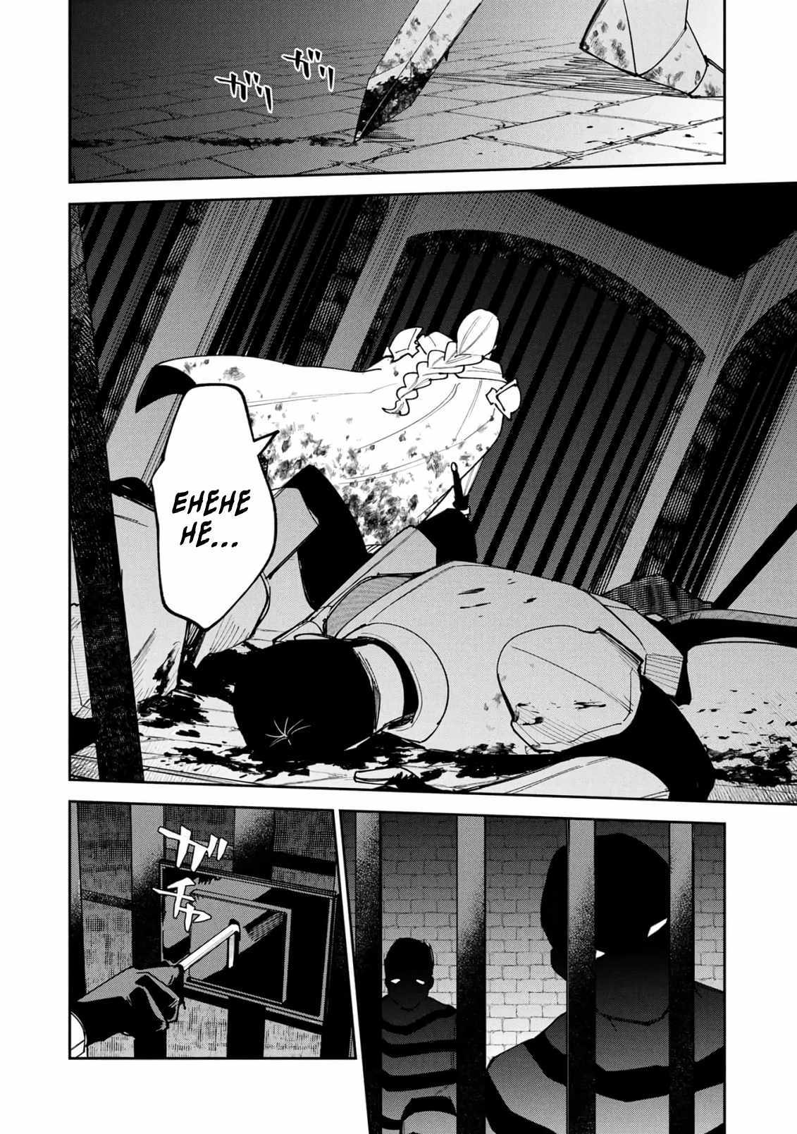 After Being Reincarnated and Getting a Fast-growth Cheat Skill, I Also Ended Up With the Most Terrifying Skill?! Chapter 26 page 23 - 