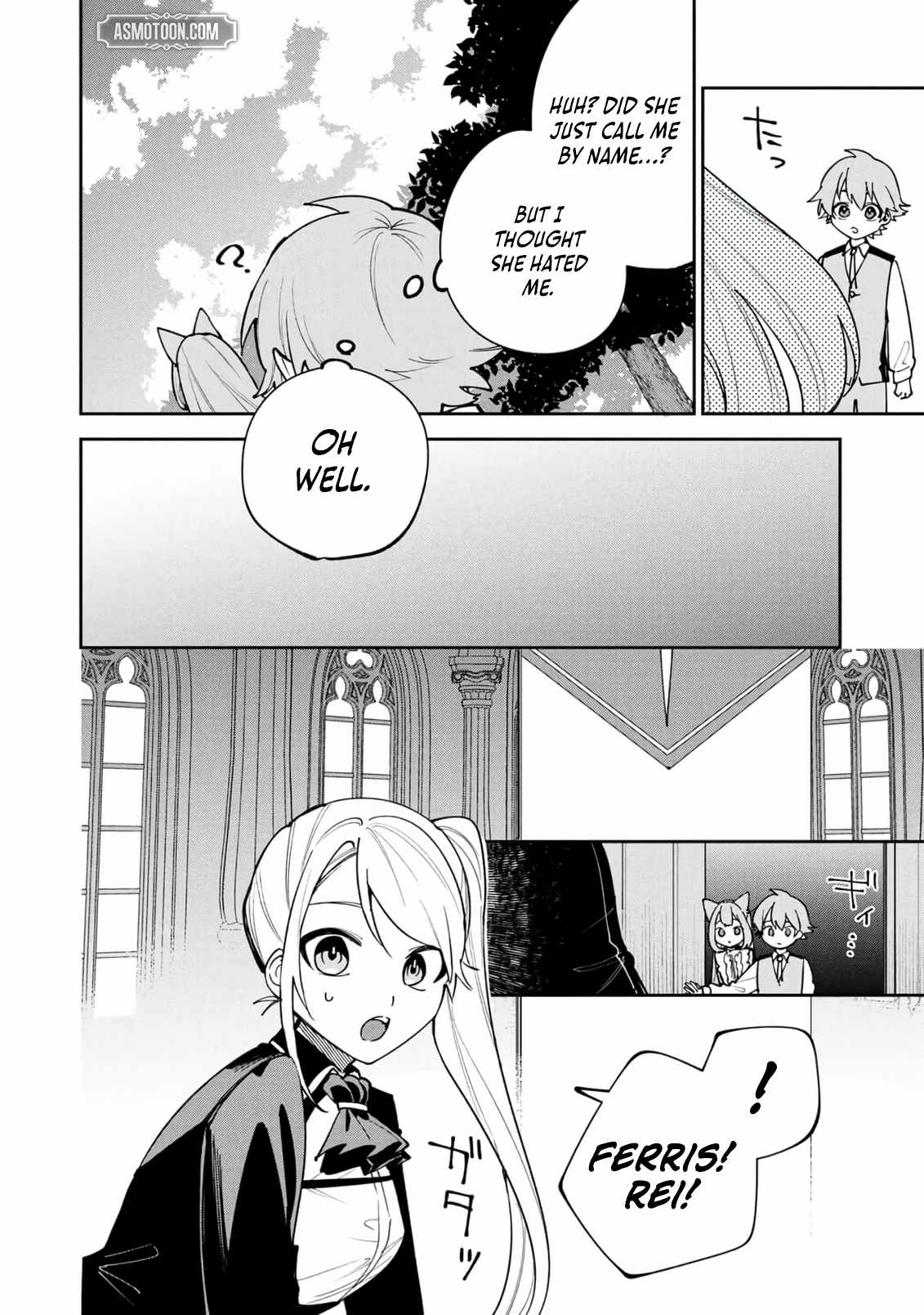 After Being Reincarnated and Getting a Fast-growth Cheat Skill, I Also Ended Up With the Most Terrifying Skill?! Chapter 26 page 9 - 