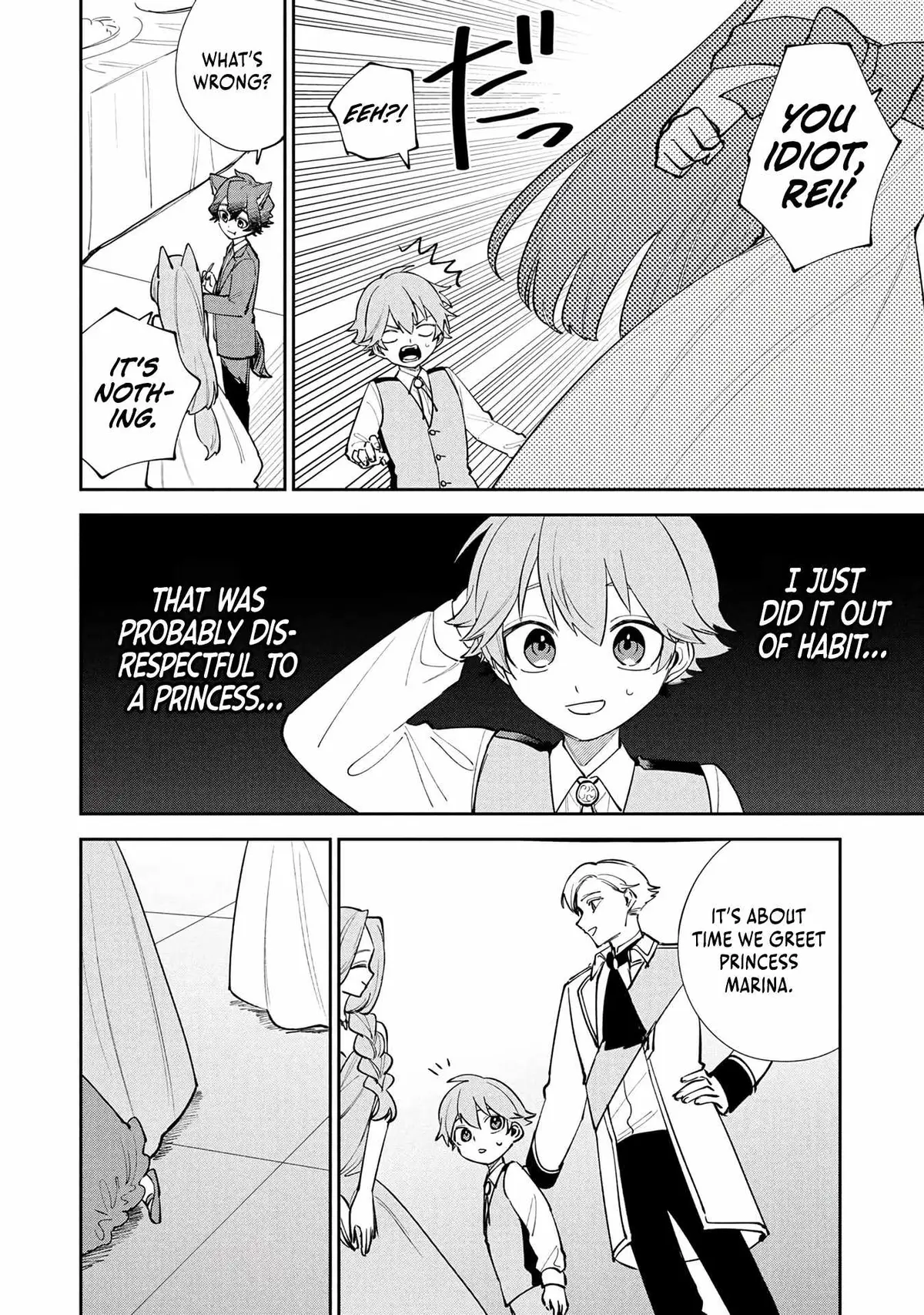 After Being Reincarnated and Getting a Fast-growth Cheat Skill, I Also Ended Up With the Most Terrifying Skill?! Chapter 27 page 8 - 