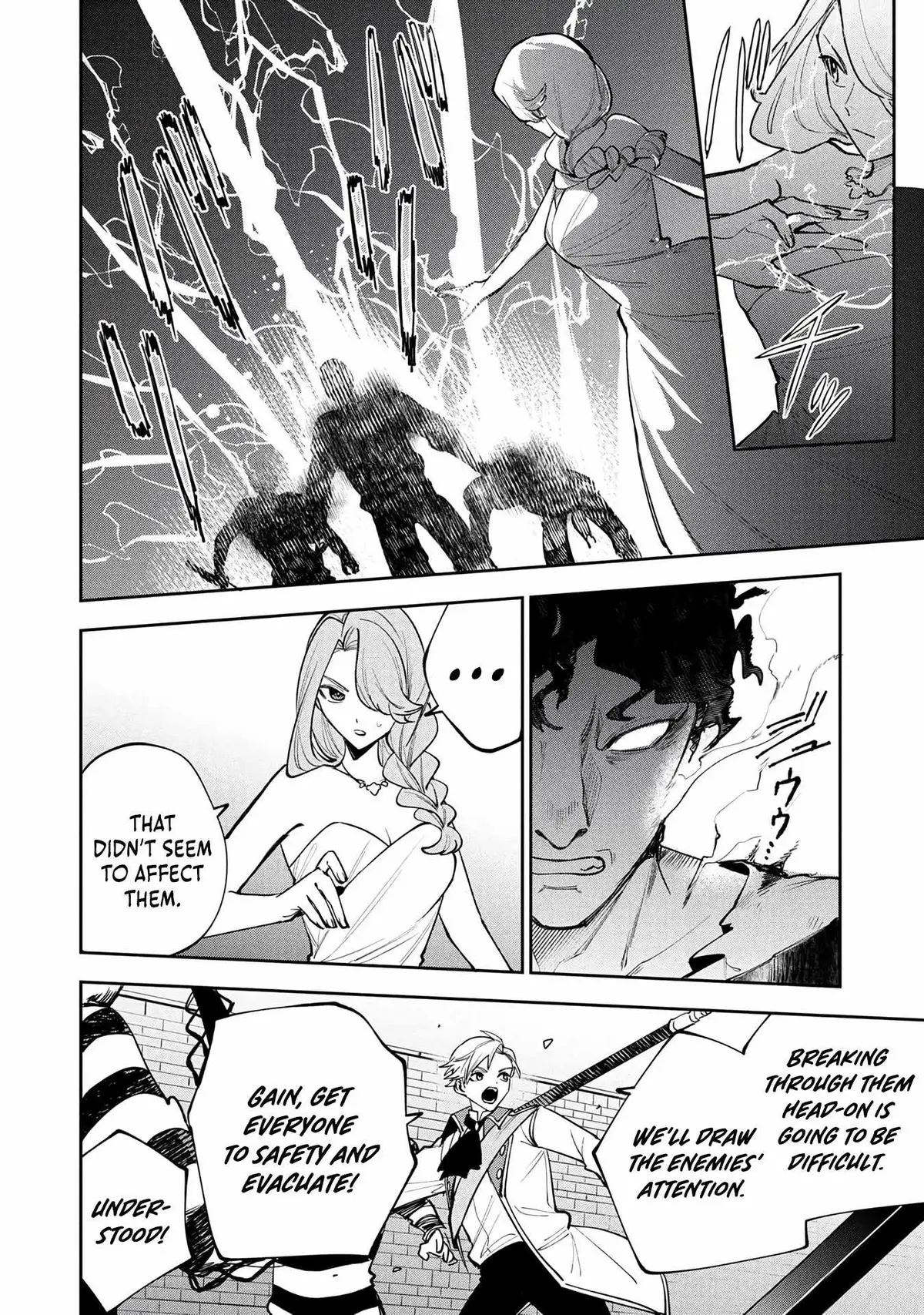 After Being Reincarnated and Getting a Fast-growth Cheat Skill, I Also Ended Up With the Most Terrifying Skill?! Chapter 28 page 15 - 
