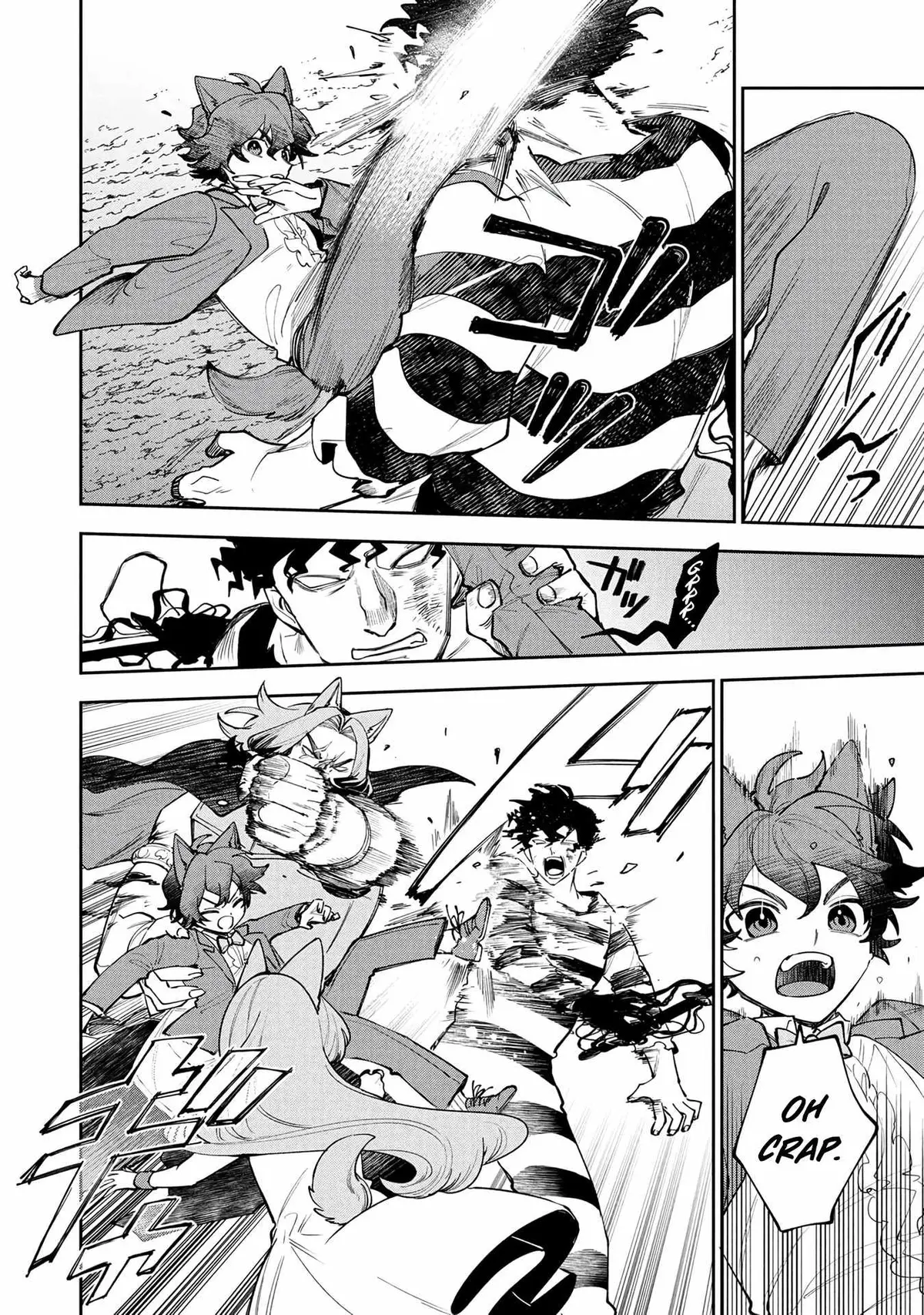 After Being Reincarnated and Getting a Fast-growth Cheat Skill, I Also Ended Up With the Most Terrifying Skill?! Chapter 28 page 17 - 