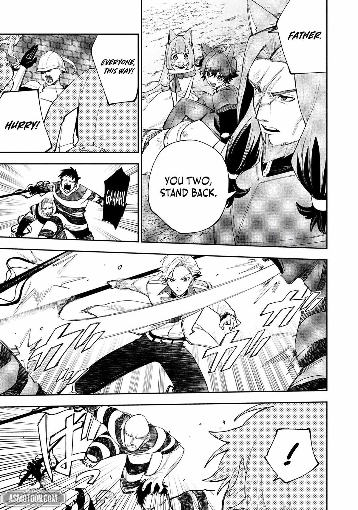 After Being Reincarnated and Getting a Fast-growth Cheat Skill, I Also Ended Up With the Most Terrifying Skill?! Chapter 28 page 18 - 