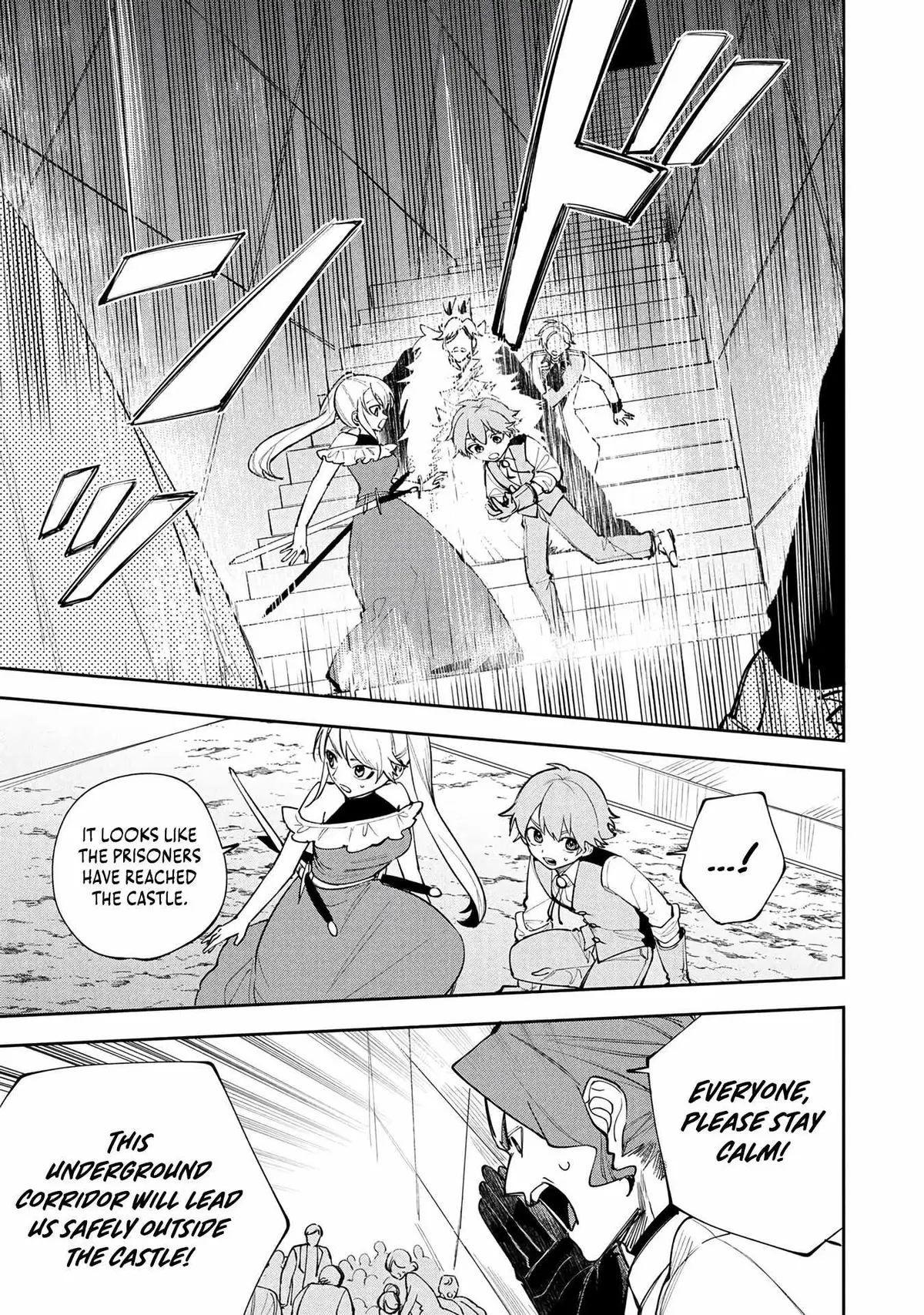After Being Reincarnated and Getting a Fast-growth Cheat Skill, I Also Ended Up With the Most Terrifying Skill?! Chapter 28 page 6 - 