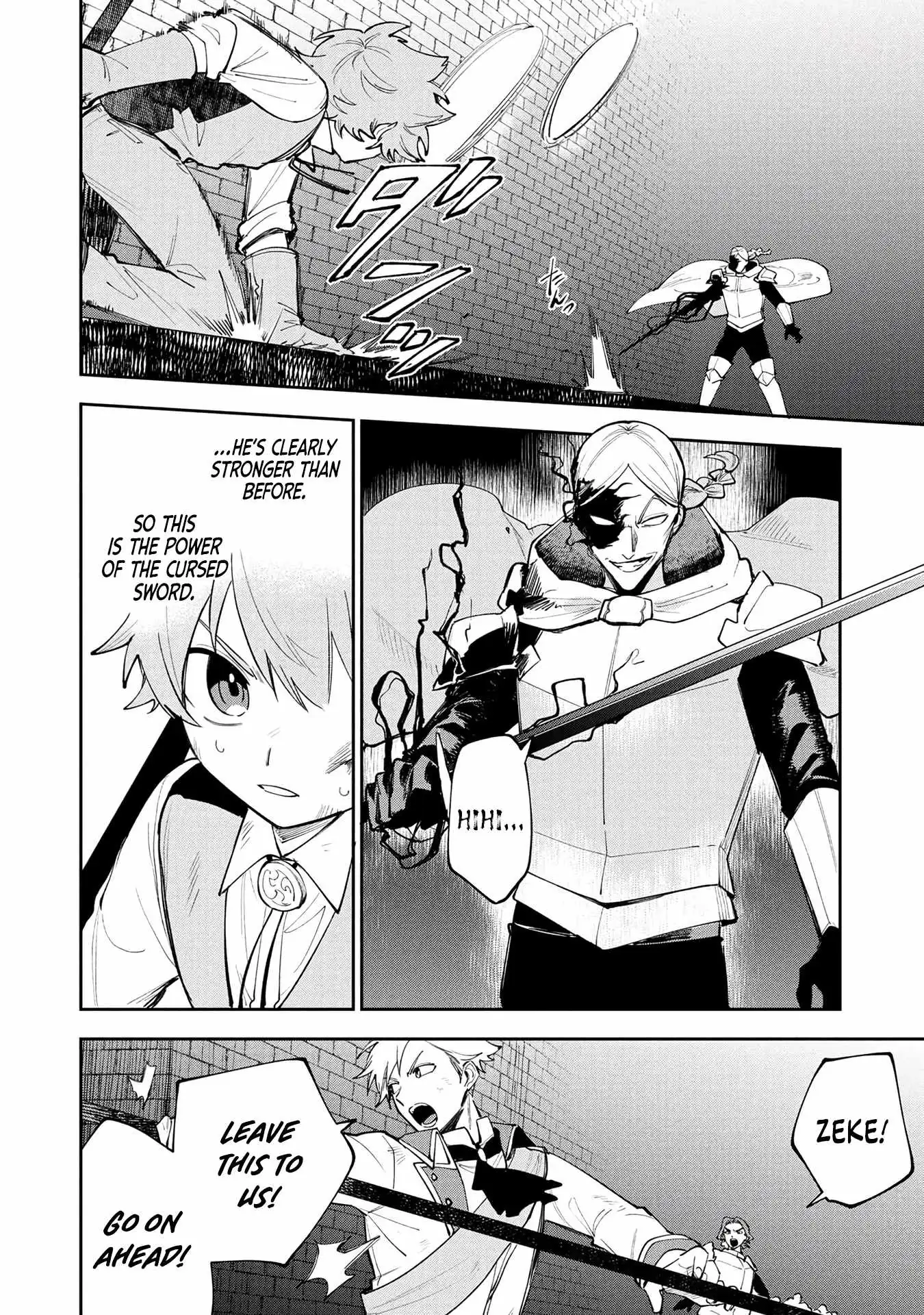 After Being Reincarnated and Getting a Fast-growth Cheat Skill, I Also Ended Up With the Most Terrifying Skill?! Chapter 29 page 5 - 