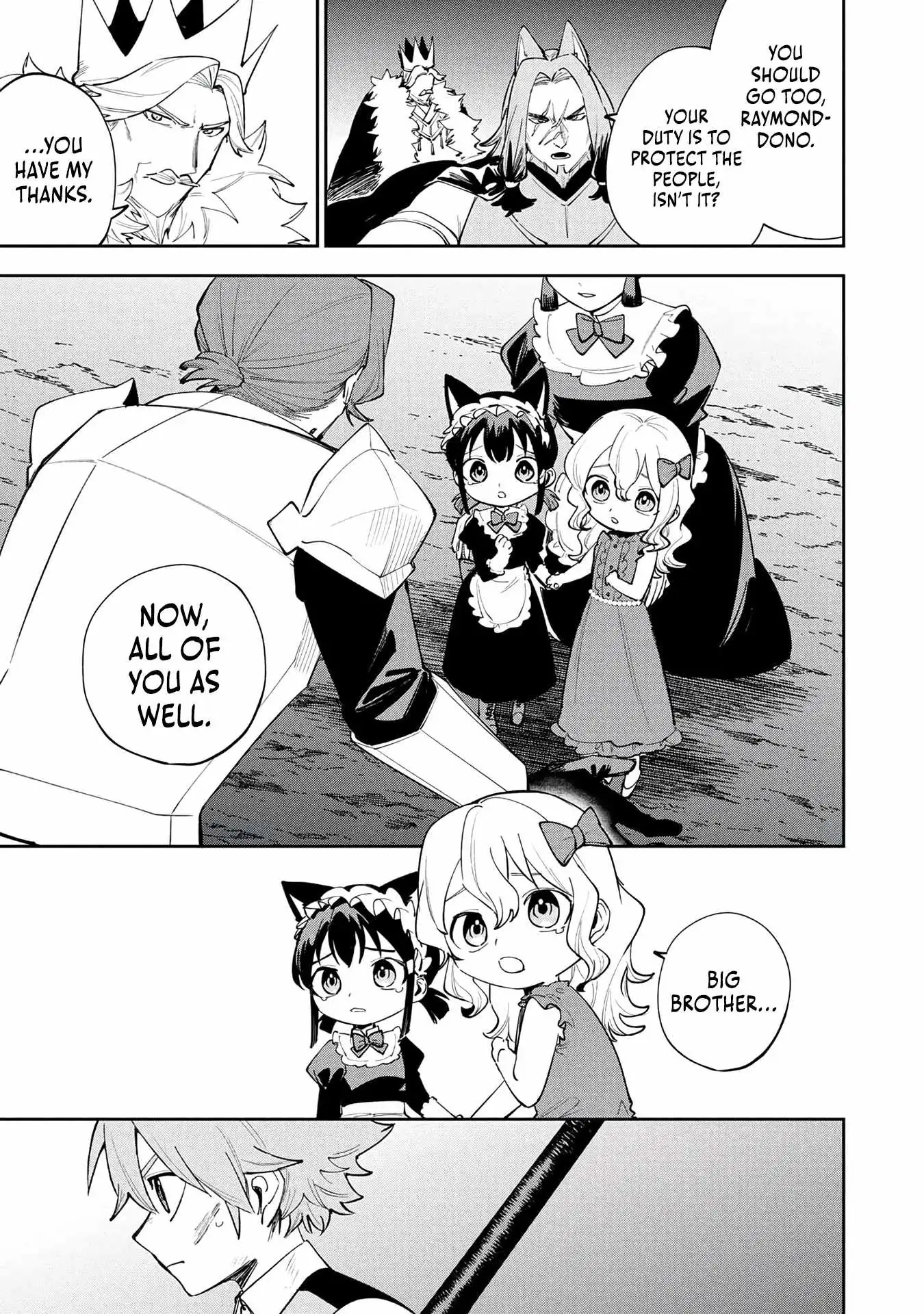 After Being Reincarnated and Getting a Fast-growth Cheat Skill, I Also Ended Up With the Most Terrifying Skill?! Chapter 29 page 6 - 
