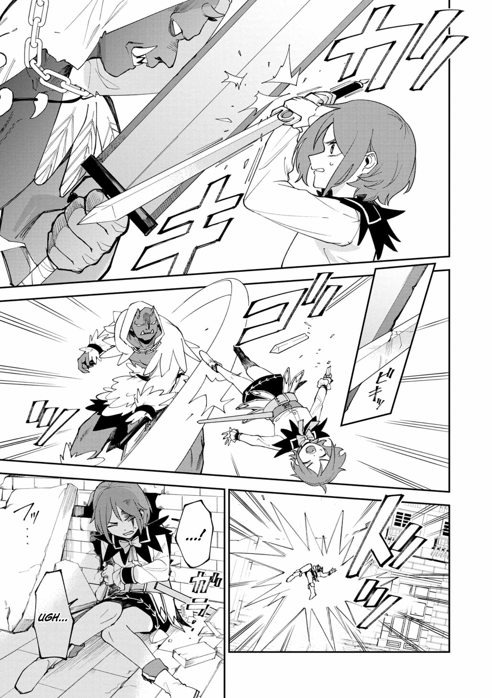 After Being Reincarnated and Getting a Fast-growth Cheat Skill, I Also Ended Up With the Most Terrifying Skill?! Chapter 3 page 11 - 