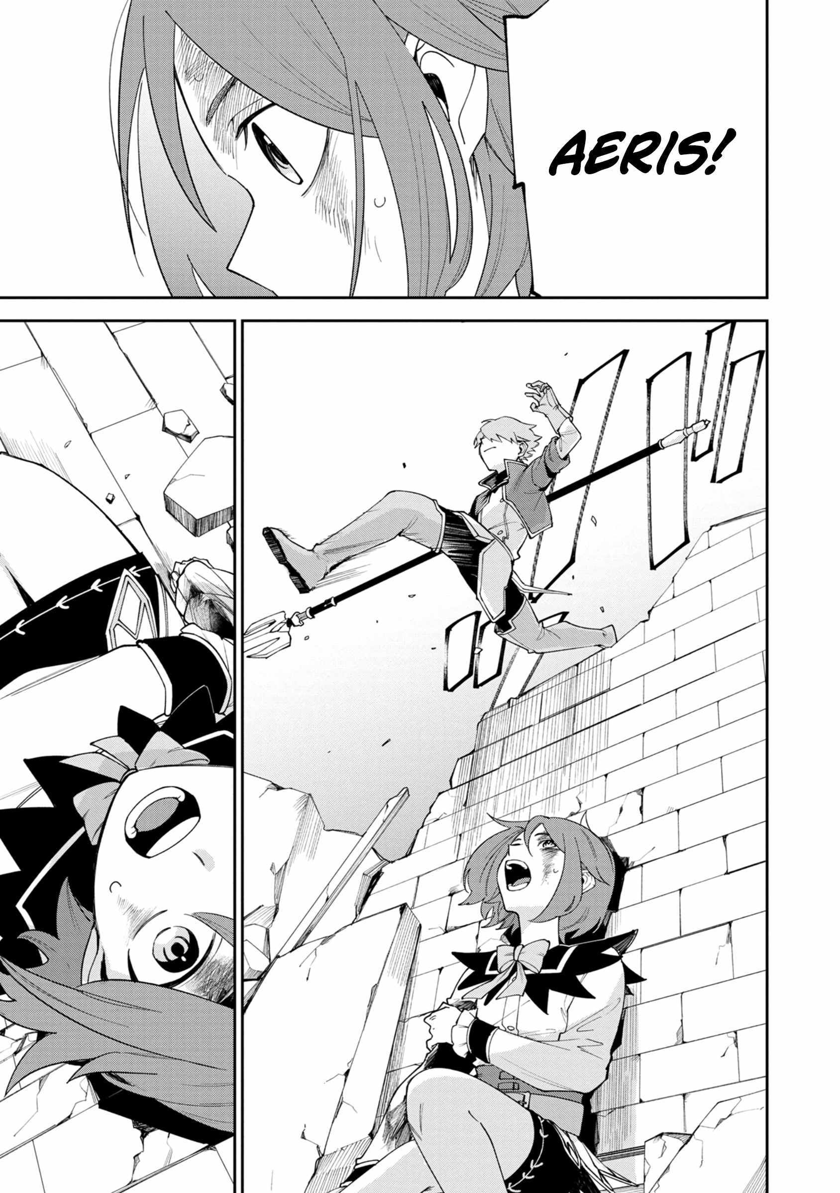 After Being Reincarnated and Getting a Fast-growth Cheat Skill, I Also Ended Up With the Most Terrifying Skill?! Chapter 3 page 13 - 