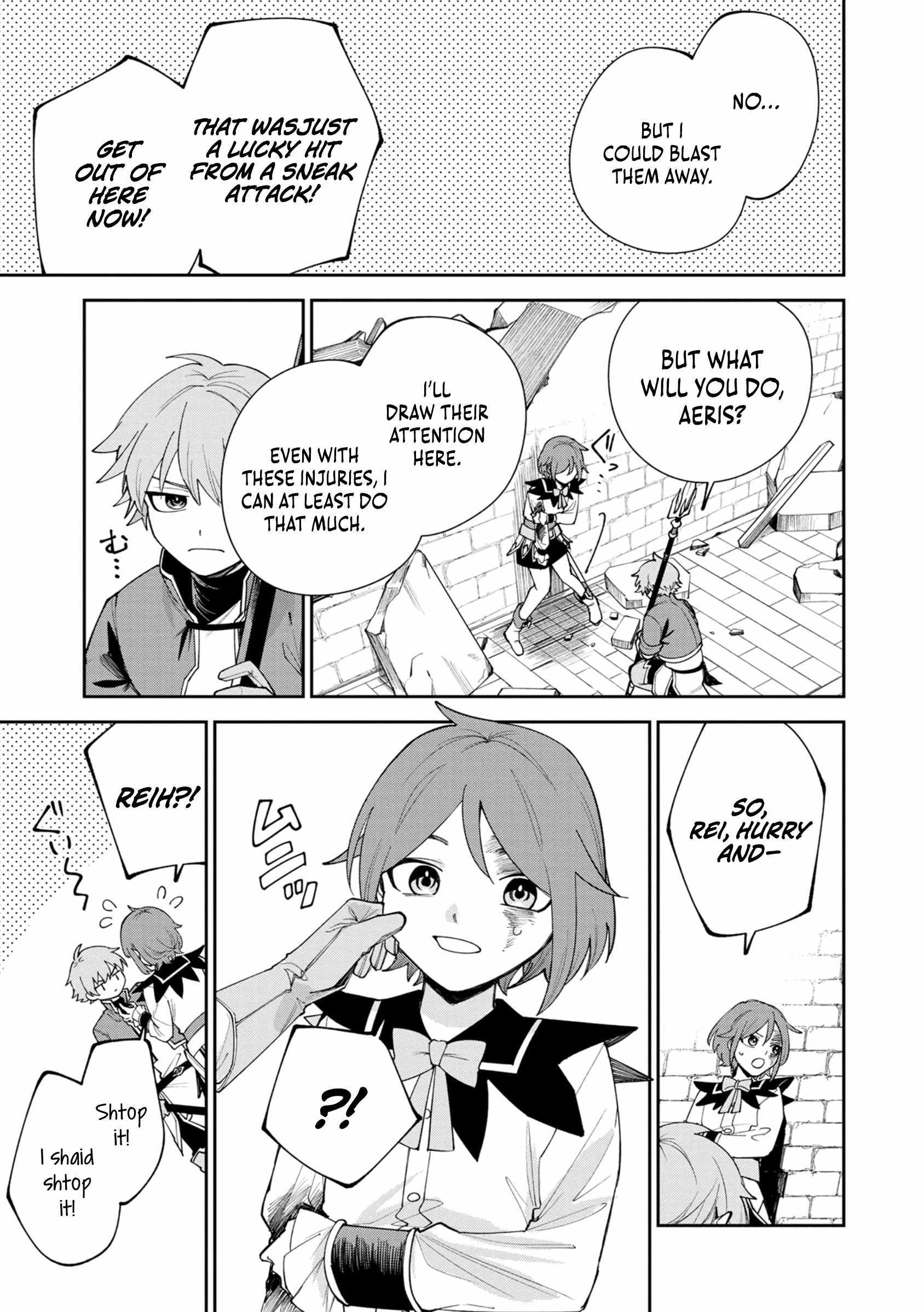 After Being Reincarnated and Getting a Fast-growth Cheat Skill, I Also Ended Up With the Most Terrifying Skill?! Chapter 3 page 17 - 