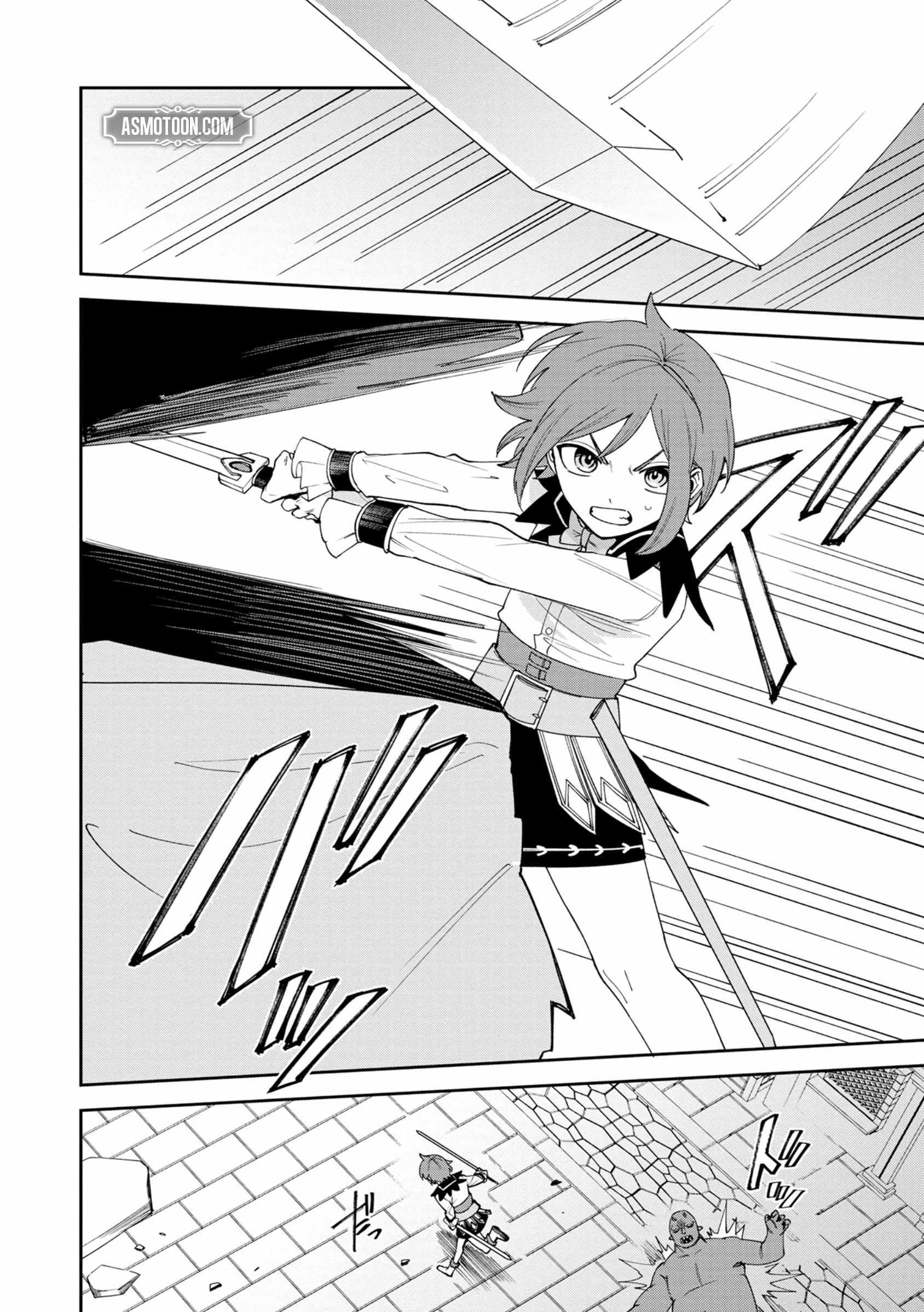 After Being Reincarnated and Getting a Fast-growth Cheat Skill, I Also Ended Up With the Most Terrifying Skill?! Chapter 3 page 4 - 
