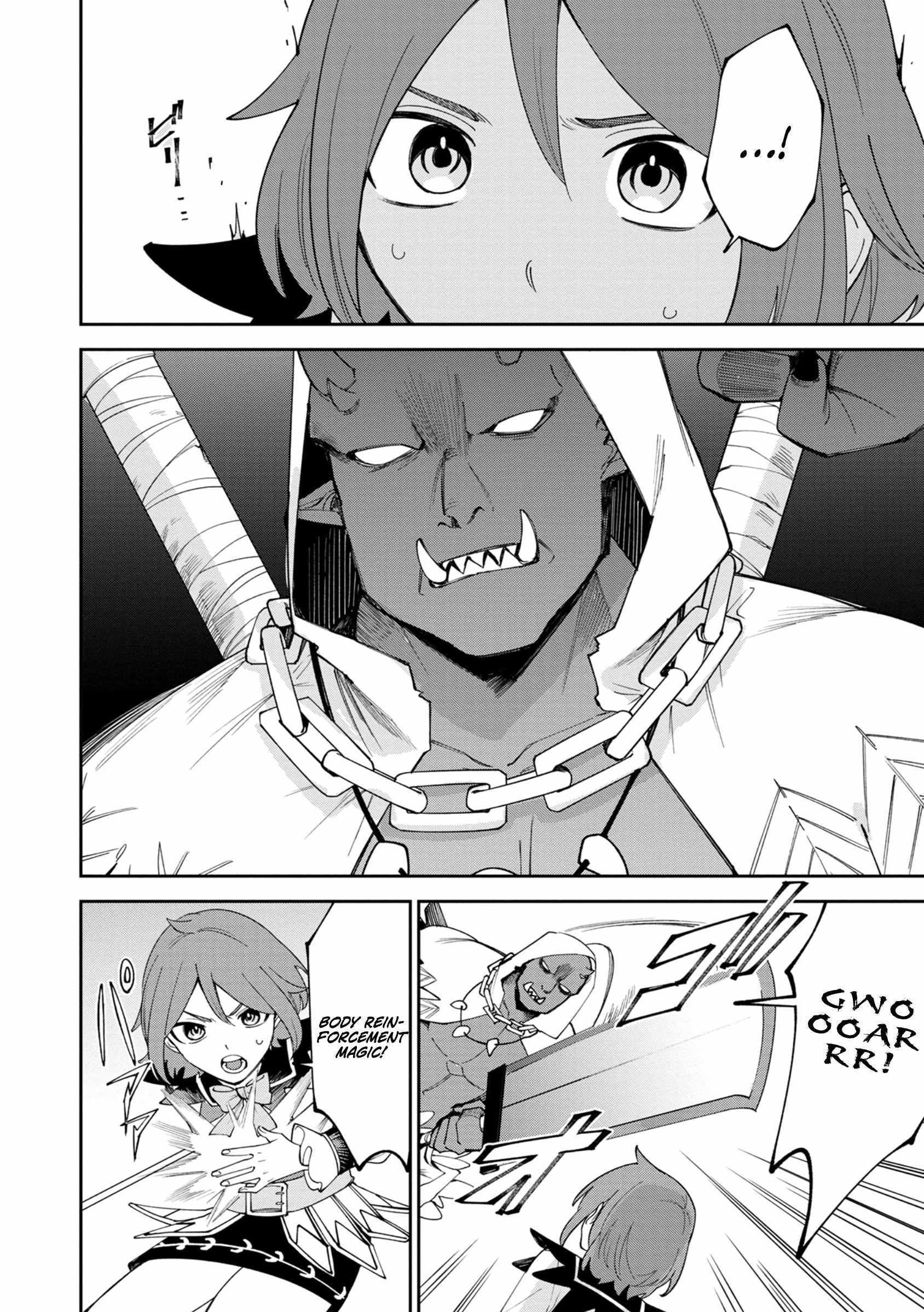 After Being Reincarnated and Getting a Fast-growth Cheat Skill, I Also Ended Up With the Most Terrifying Skill?! Chapter 3 page 10 - 