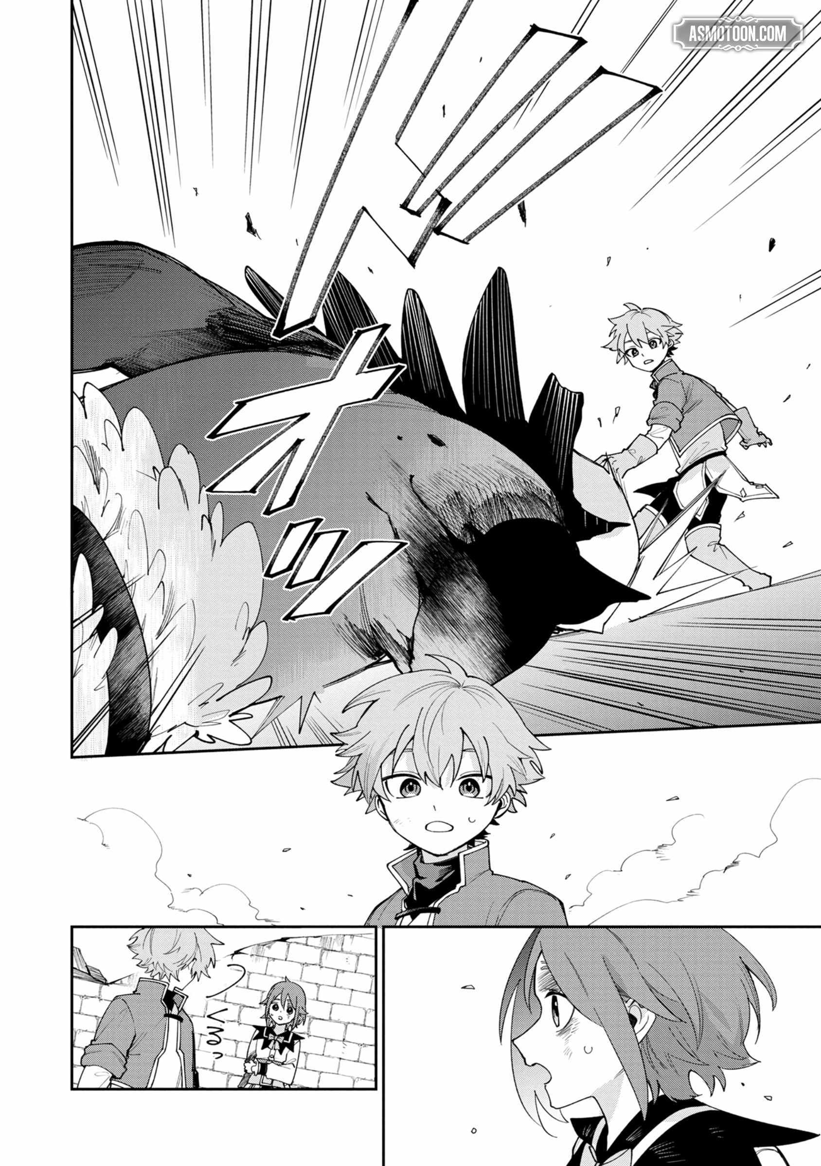 After Being Reincarnated and Getting a Fast-growth Cheat Skill, I Also Ended Up With the Most Terrifying Skill?! Chapter 4 page 12 - 