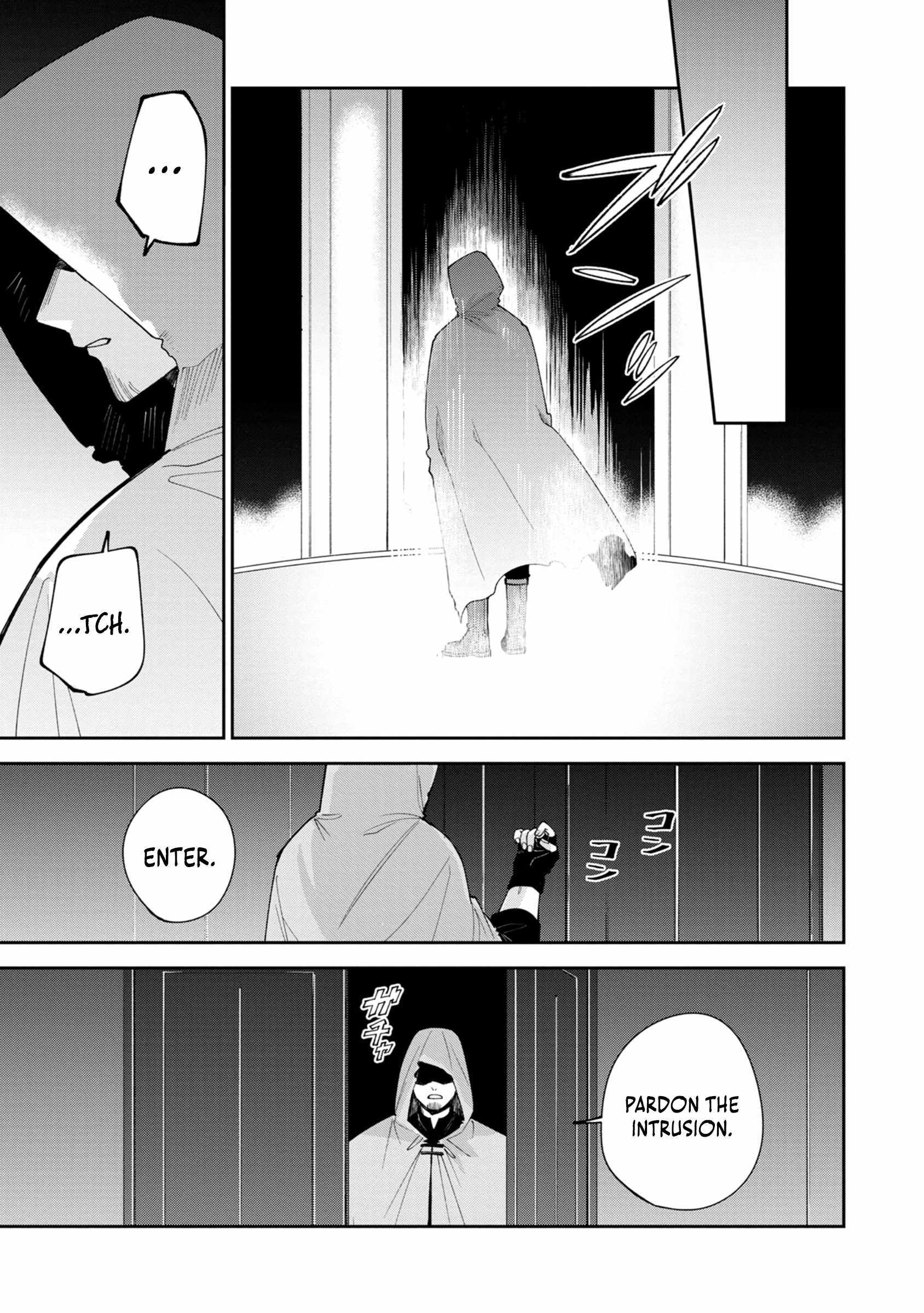 After Being Reincarnated and Getting a Fast-growth Cheat Skill, I Also Ended Up With the Most Terrifying Skill?! Chapter 4 page 17 - 