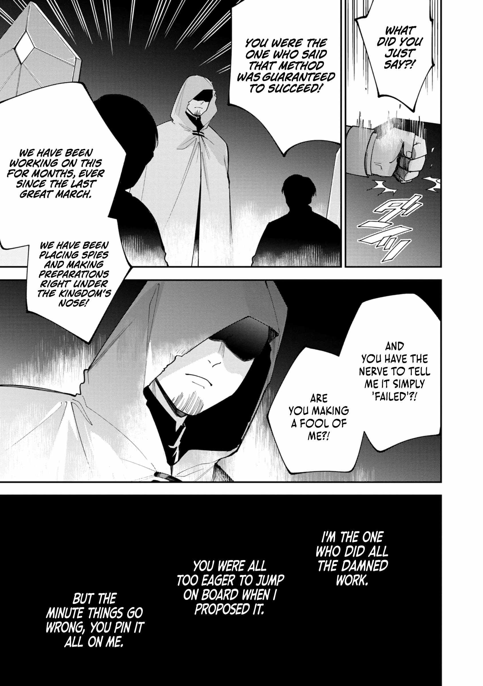 After Being Reincarnated and Getting a Fast-growth Cheat Skill, I Also Ended Up With the Most Terrifying Skill?! Chapter 4 page 19 - 