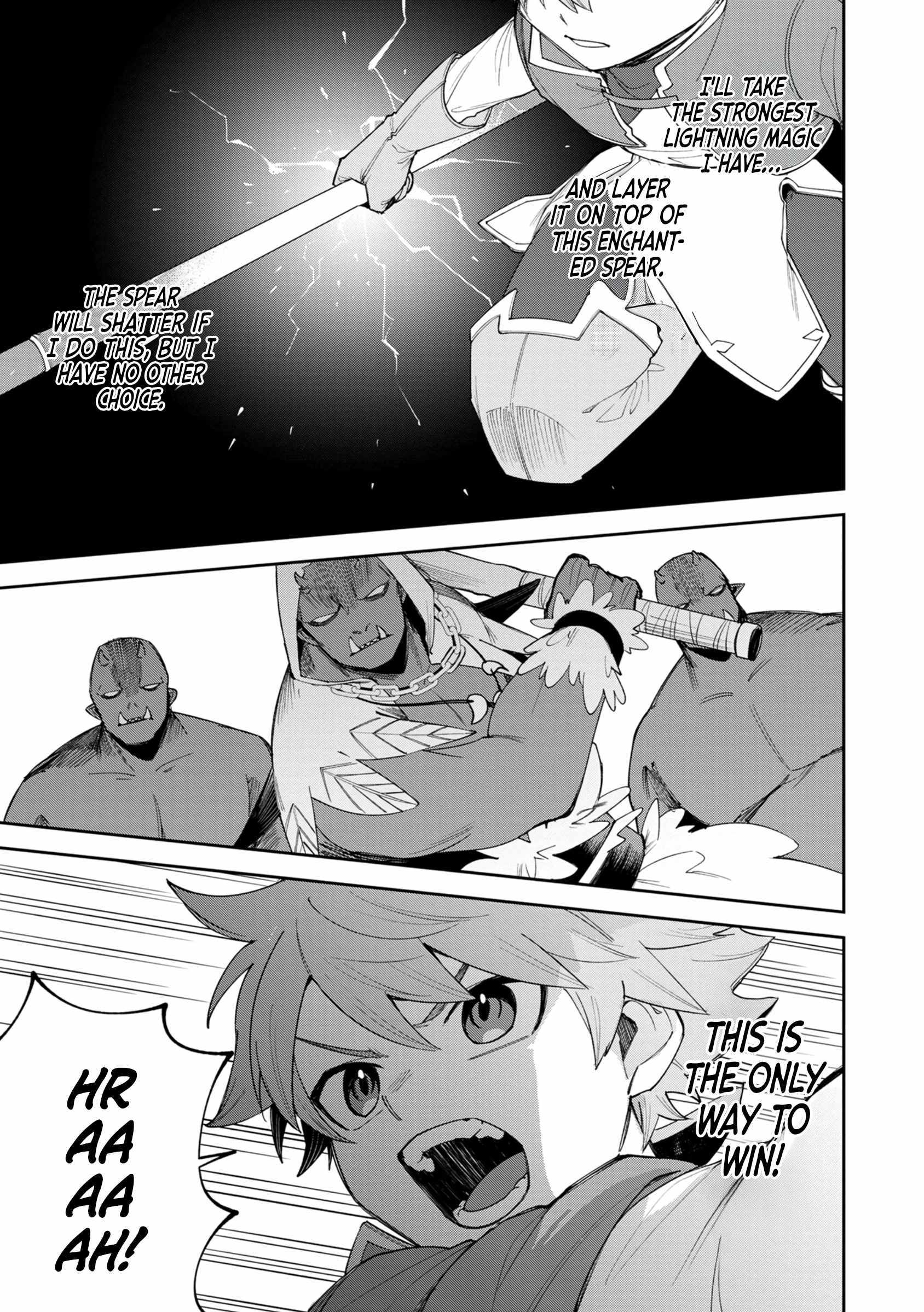 After Being Reincarnated and Getting a Fast-growth Cheat Skill, I Also Ended Up With the Most Terrifying Skill?! Chapter 4 page 5 - 