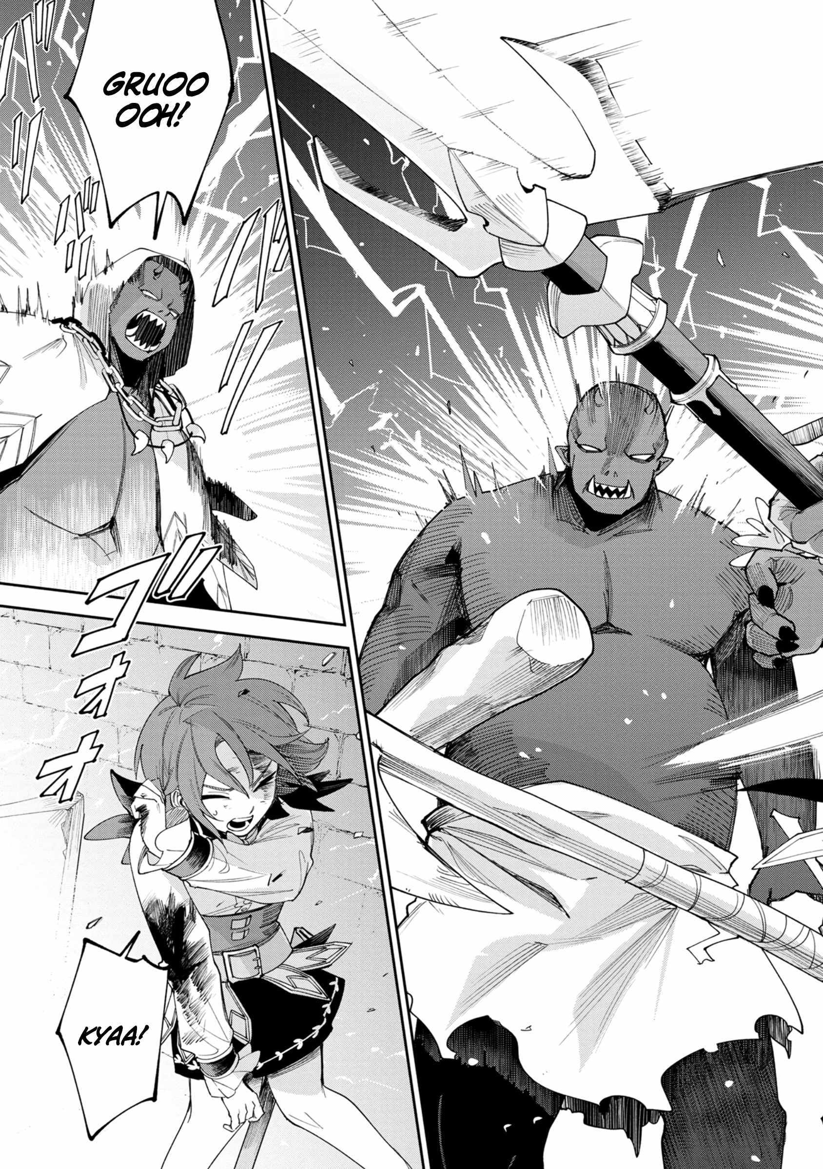 After Being Reincarnated and Getting a Fast-growth Cheat Skill, I Also Ended Up With the Most Terrifying Skill?! Chapter 4 page 7 - 