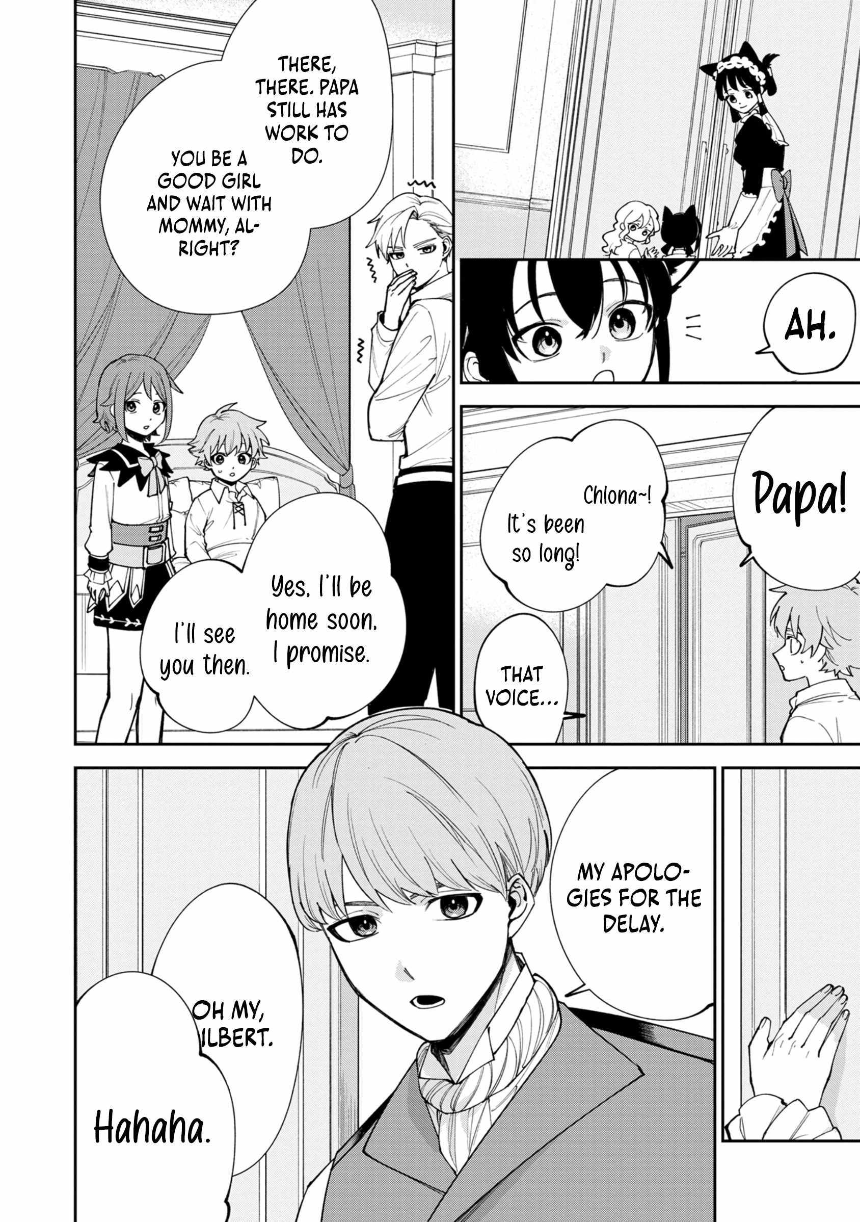 After Being Reincarnated and Getting a Fast-growth Cheat Skill, I Also Ended Up With the Most Terrifying Skill?! Chapter 5 page 14 - 
