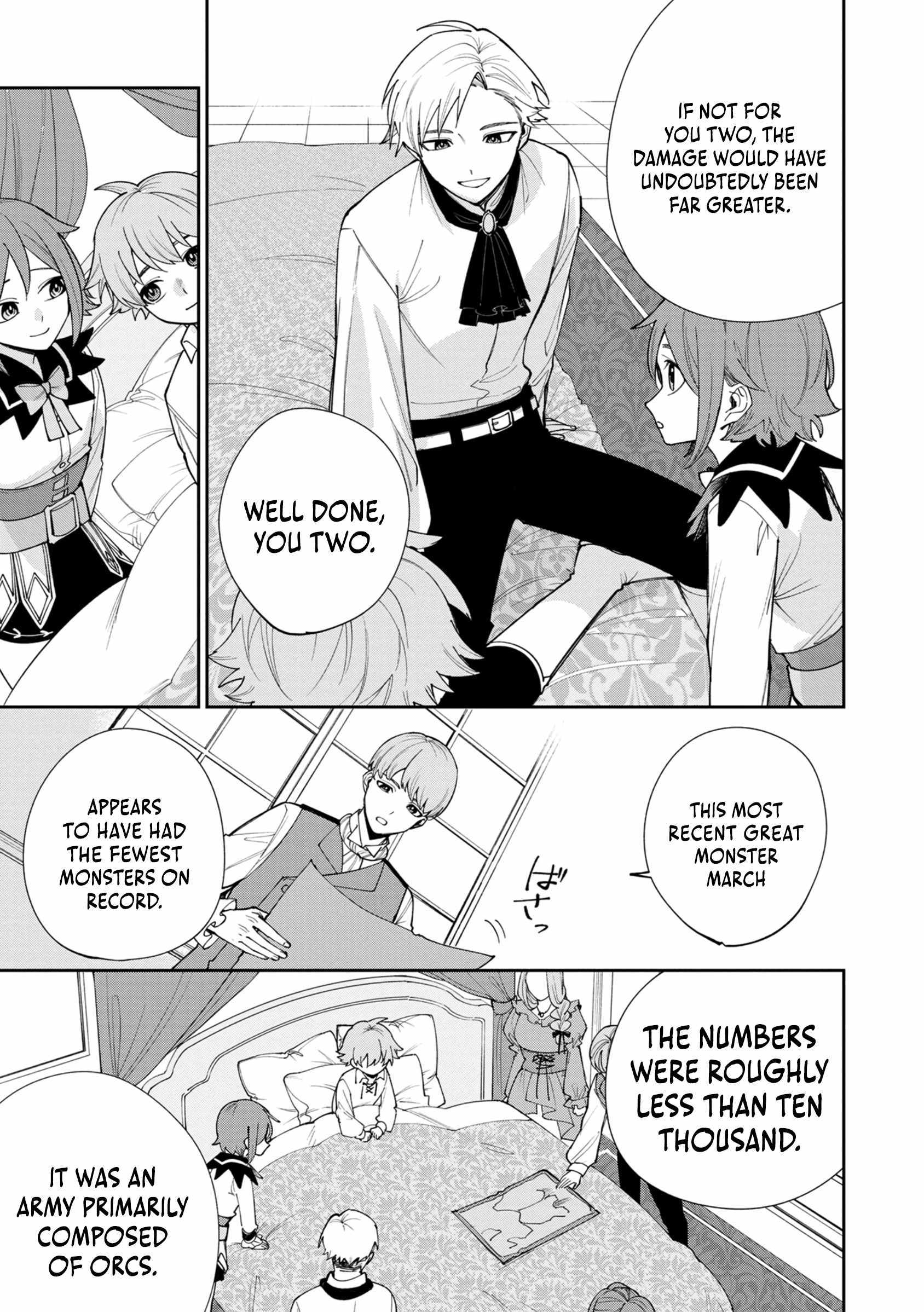 After Being Reincarnated and Getting a Fast-growth Cheat Skill, I Also Ended Up With the Most Terrifying Skill?! Chapter 5 page 17 - 