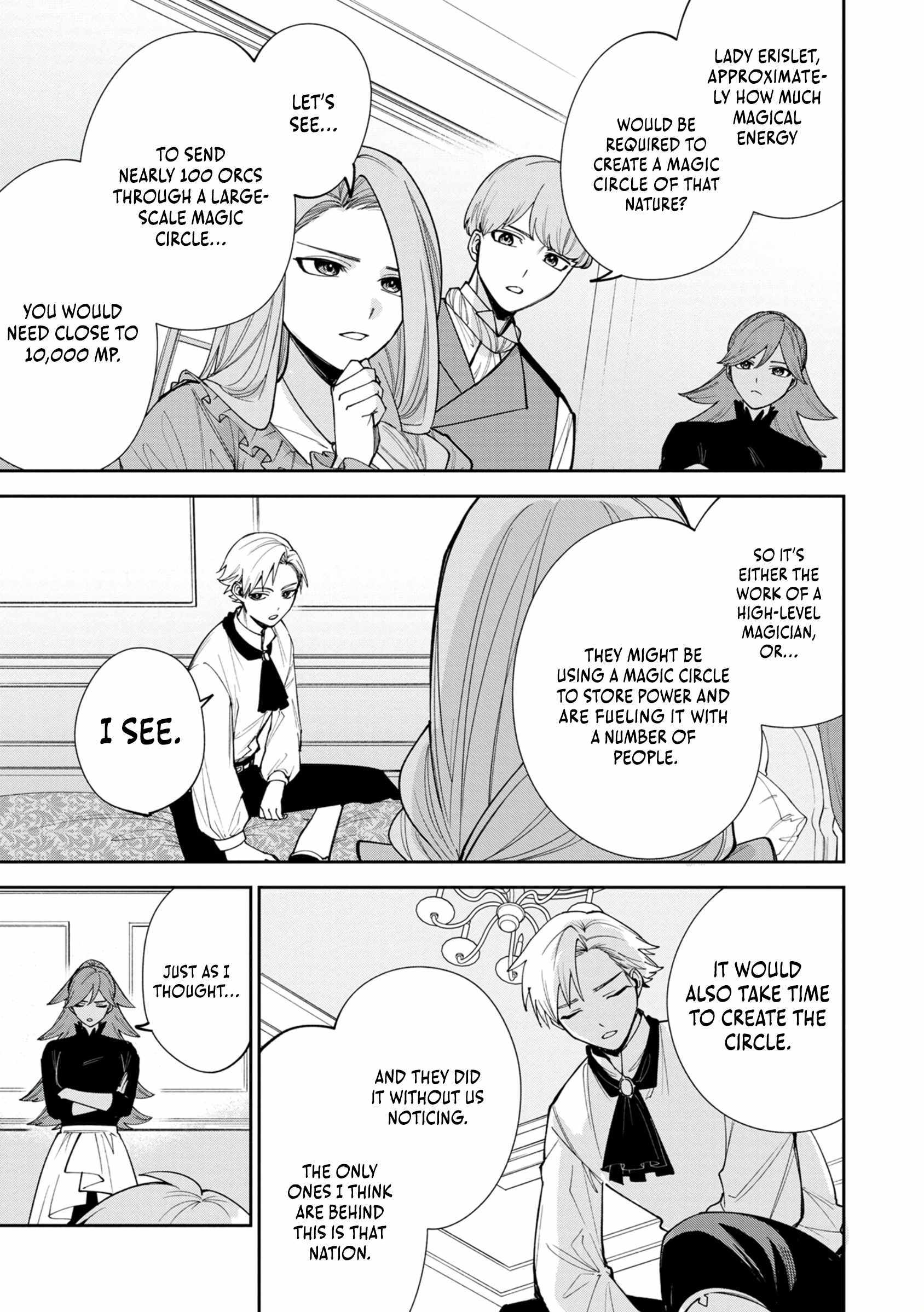 After Being Reincarnated and Getting a Fast-growth Cheat Skill, I Also Ended Up With the Most Terrifying Skill?! Chapter 5 page 21 - 
