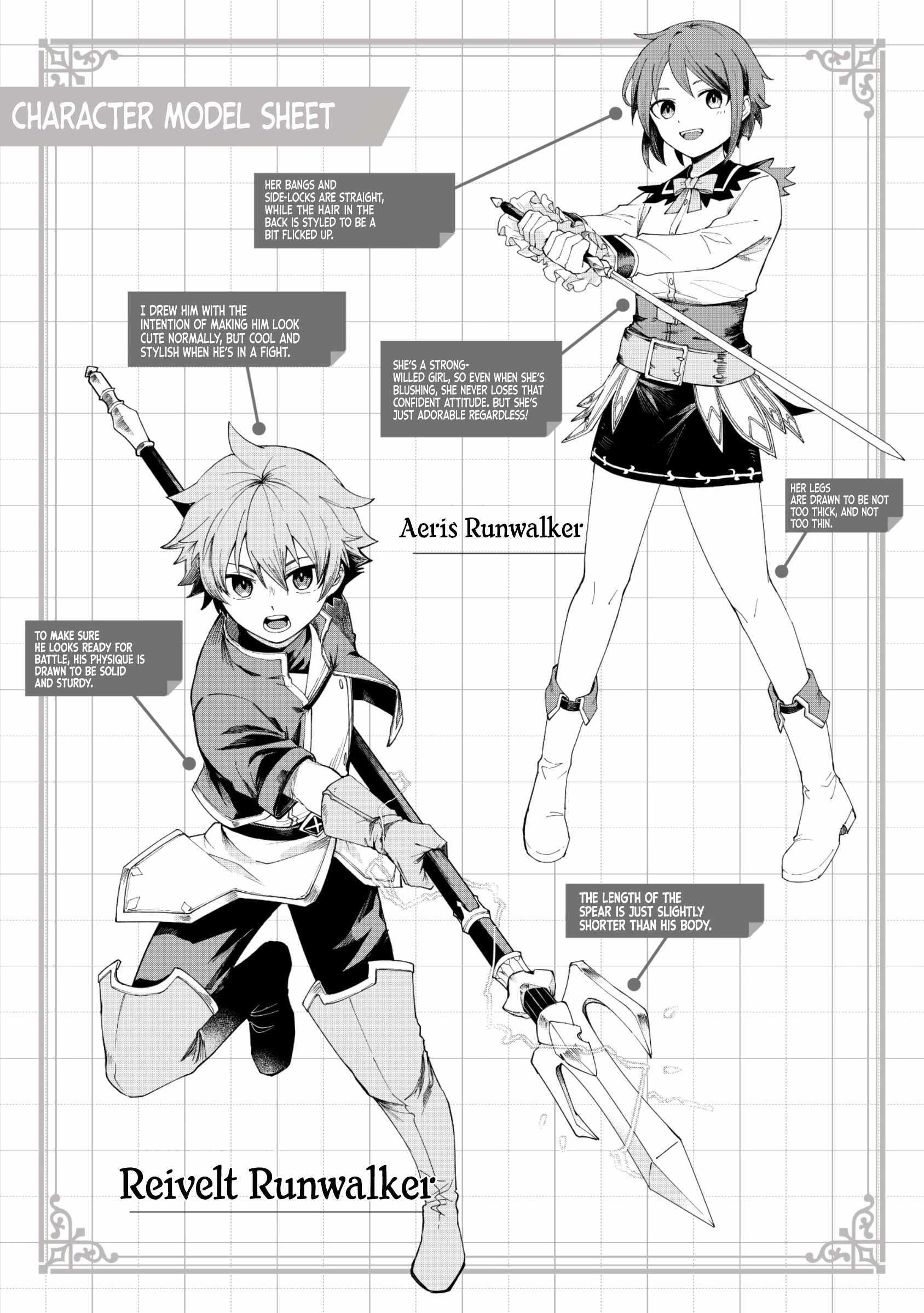 After Being Reincarnated and Getting a Fast-growth Cheat Skill, I Also Ended Up With the Most Terrifying Skill?! Chapter 5 page 25 - 
