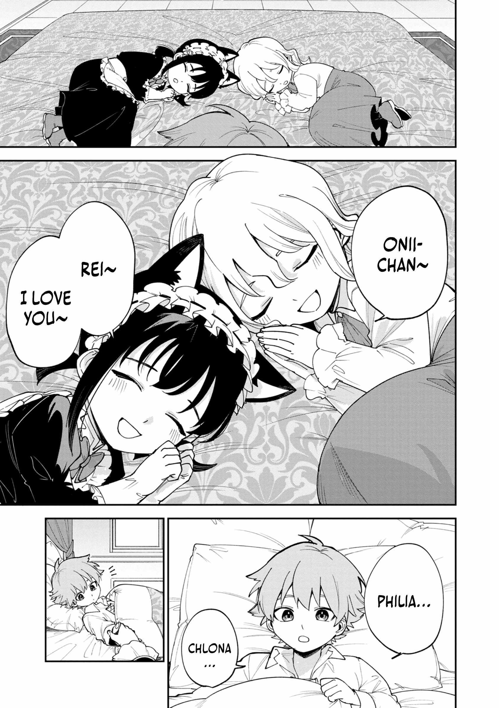 After Being Reincarnated and Getting a Fast-growth Cheat Skill, I Also Ended Up With the Most Terrifying Skill?! Chapter 5 page 5 - 