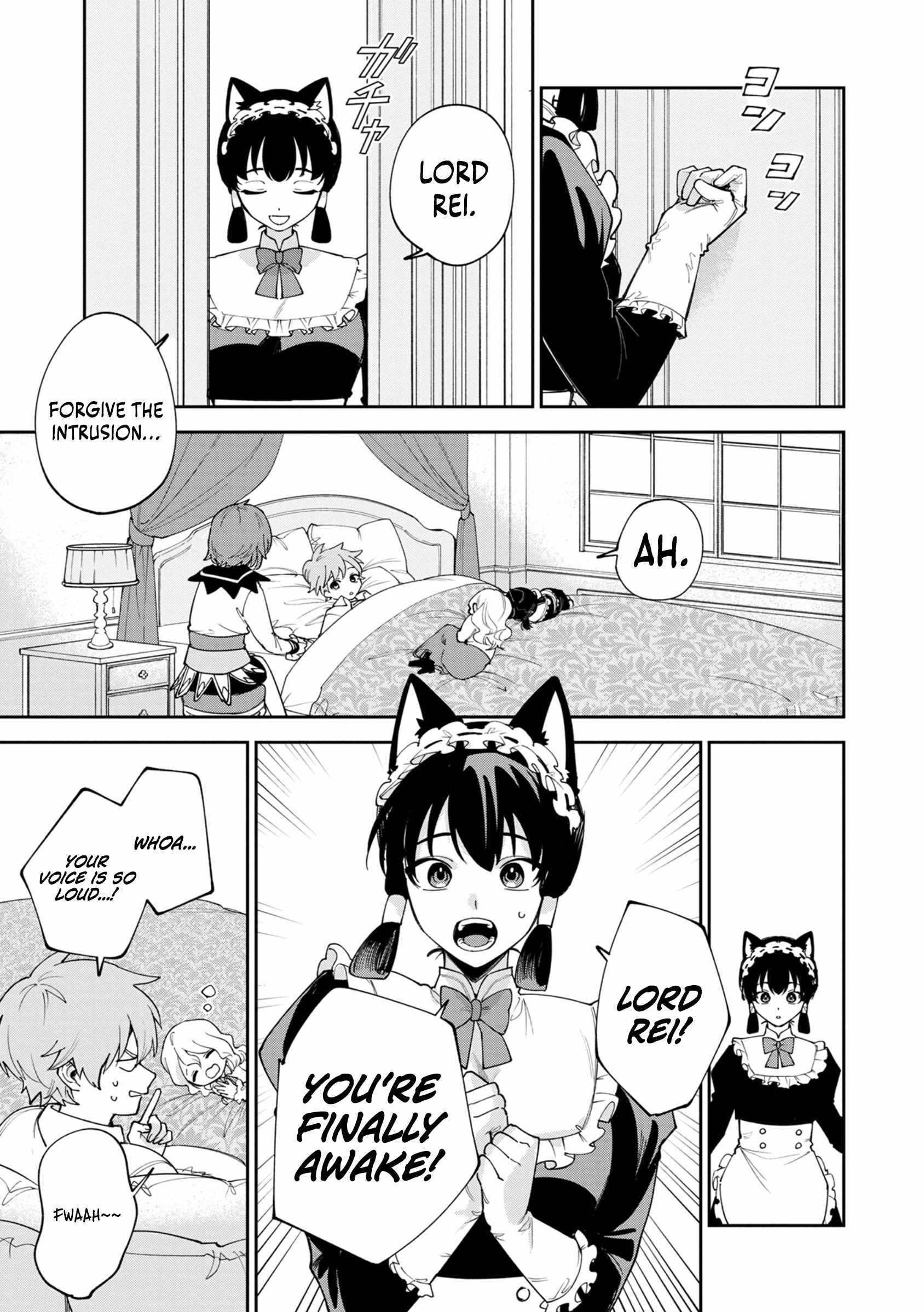 After Being Reincarnated and Getting a Fast-growth Cheat Skill, I Also Ended Up With the Most Terrifying Skill?! Chapter 5 page 7 - 