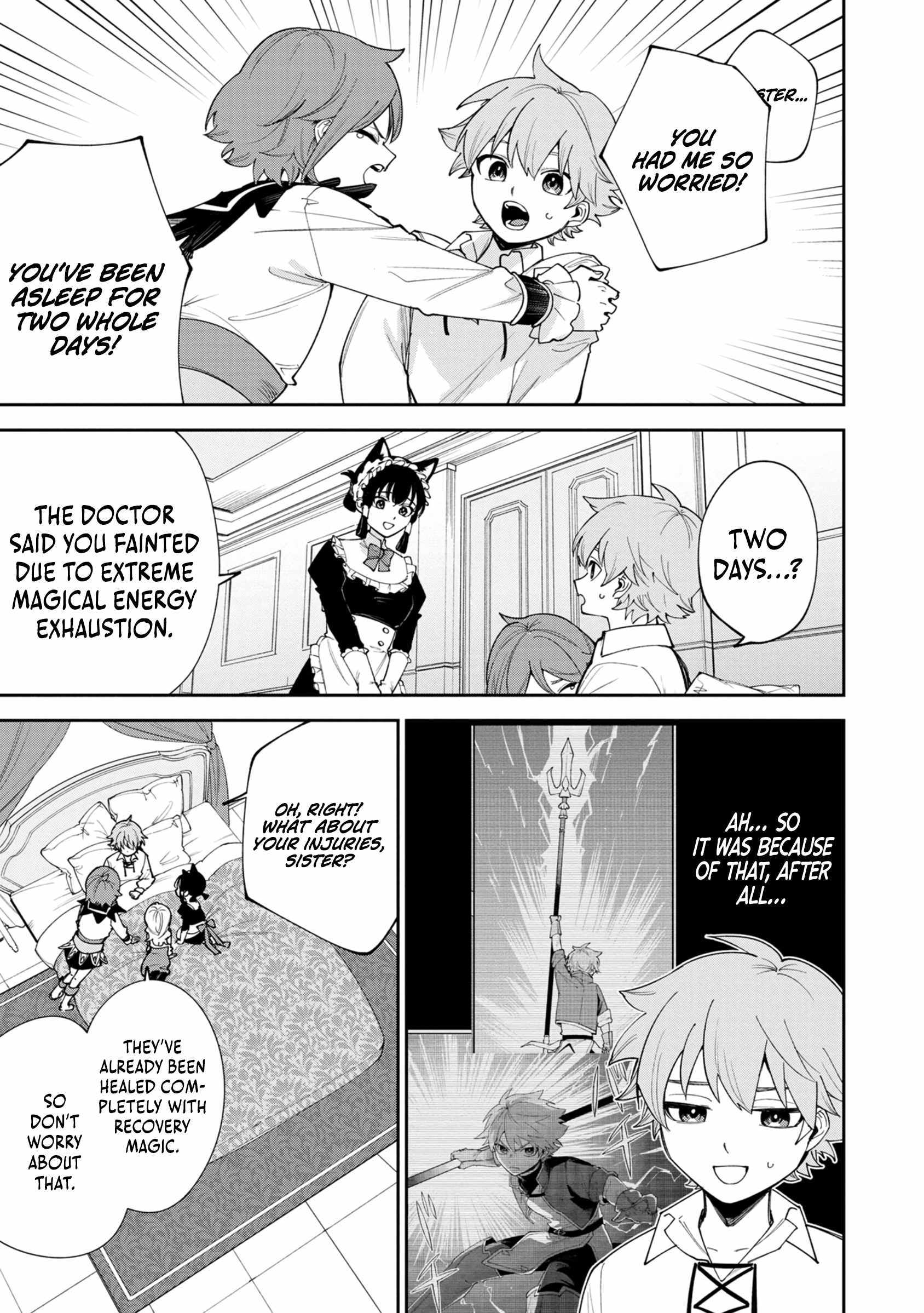 After Being Reincarnated and Getting a Fast-growth Cheat Skill, I Also Ended Up With the Most Terrifying Skill?! Chapter 5 page 9 - 