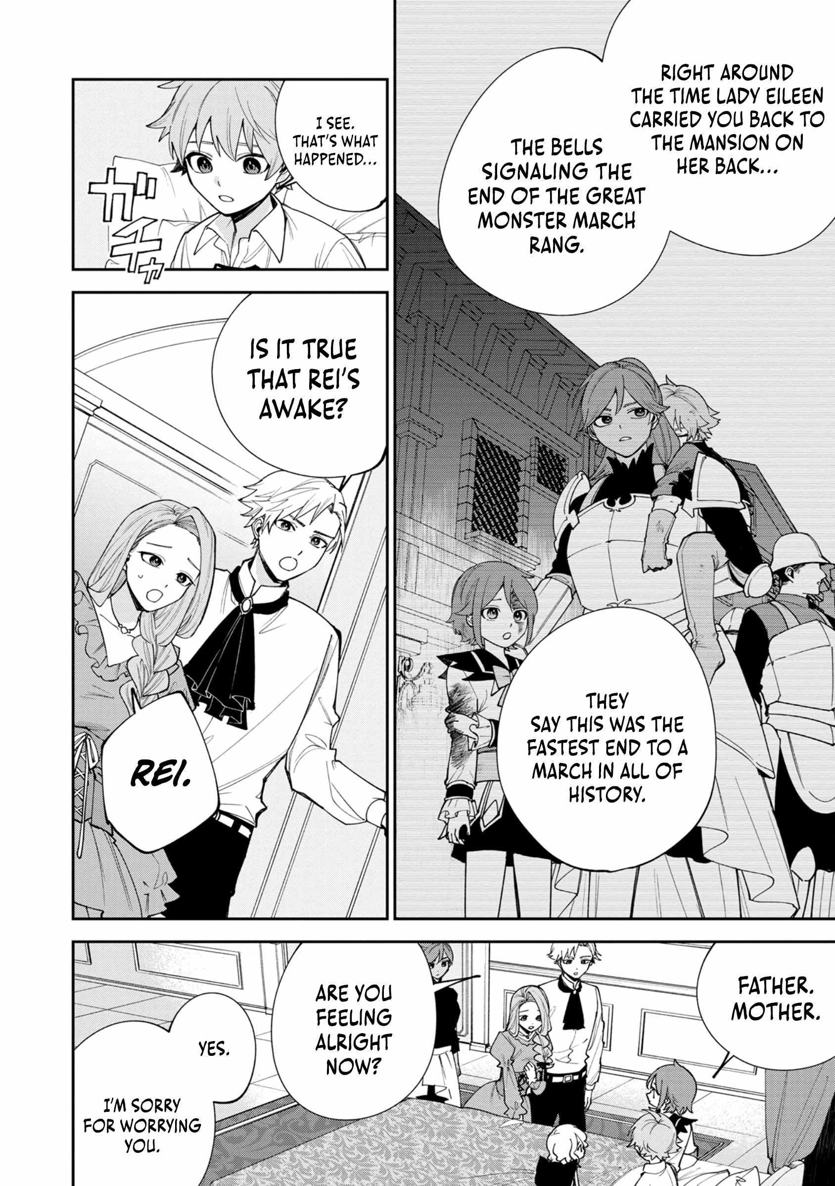 After Being Reincarnated and Getting a Fast-growth Cheat Skill, I Also Ended Up With the Most Terrifying Skill?! Chapter 5 page 10 - 