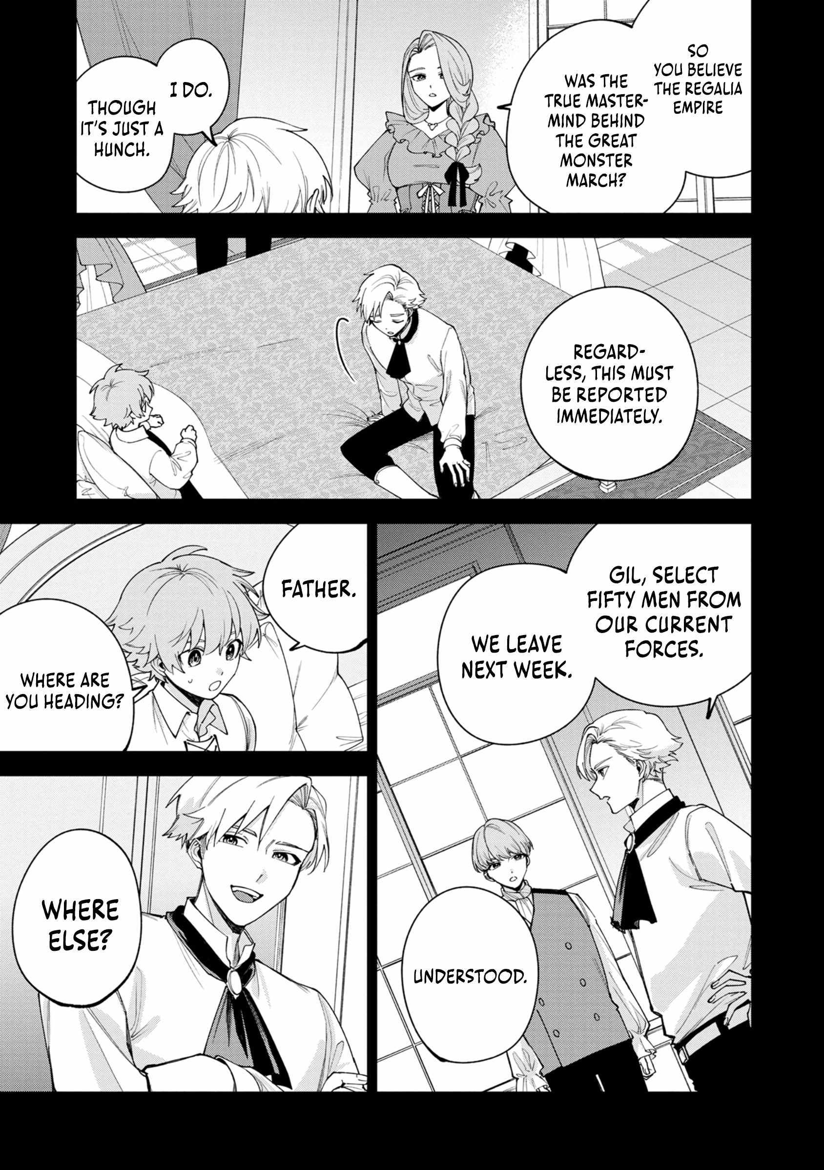 After Being Reincarnated and Getting a Fast-growth Cheat Skill, I Also Ended Up With the Most Terrifying Skill?! Chapter 6 page 13 - 
