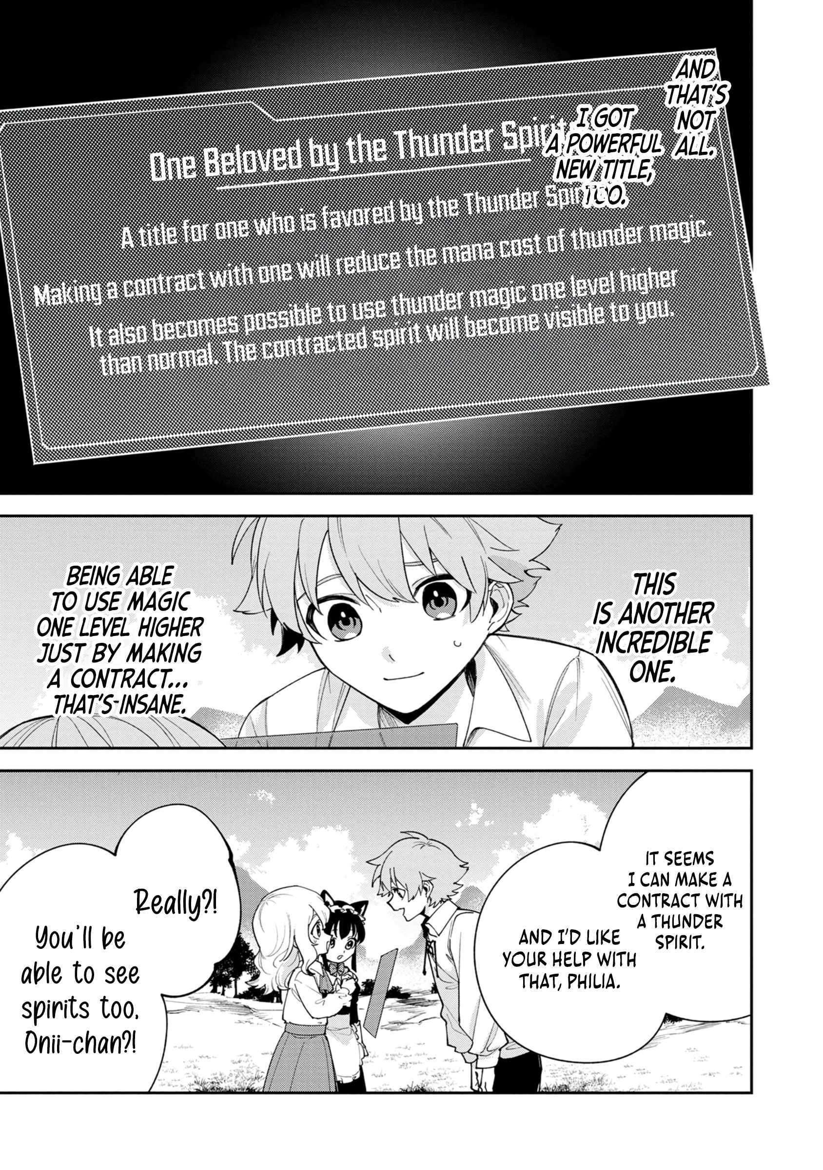 After Being Reincarnated and Getting a Fast-growth Cheat Skill, I Also Ended Up With the Most Terrifying Skill?! Chapter 6 page 17 - 