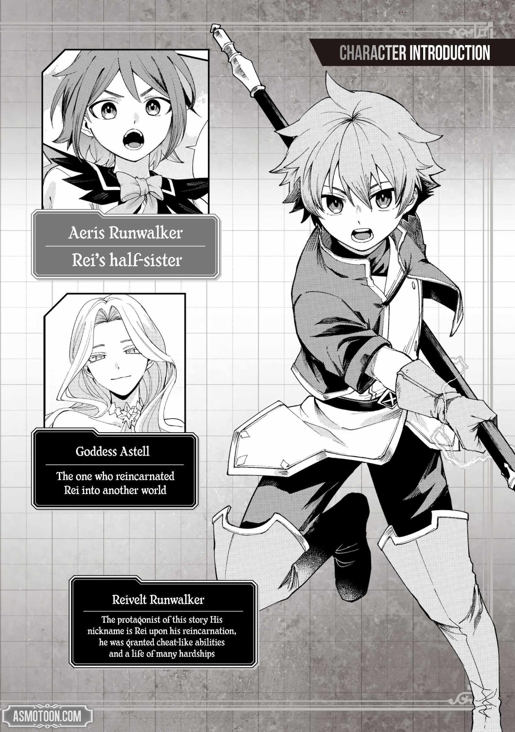 After Being Reincarnated and Getting a Fast-growth Cheat Skill, I Also Ended Up With the Most Terrifying Skill?! Chapter 6 page 3 - 
