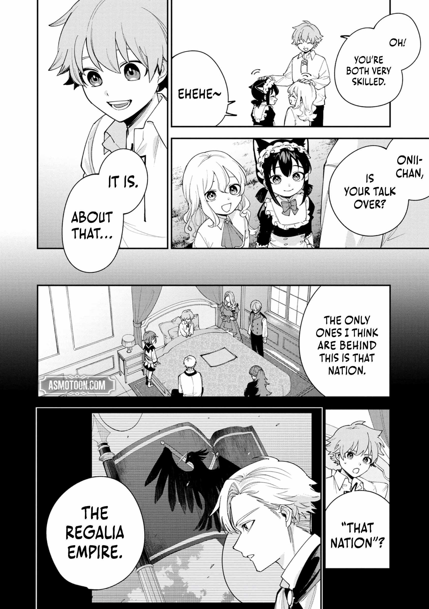 After Being Reincarnated and Getting a Fast-growth Cheat Skill, I Also Ended Up With the Most Terrifying Skill?! Chapter 6 page 8 - 