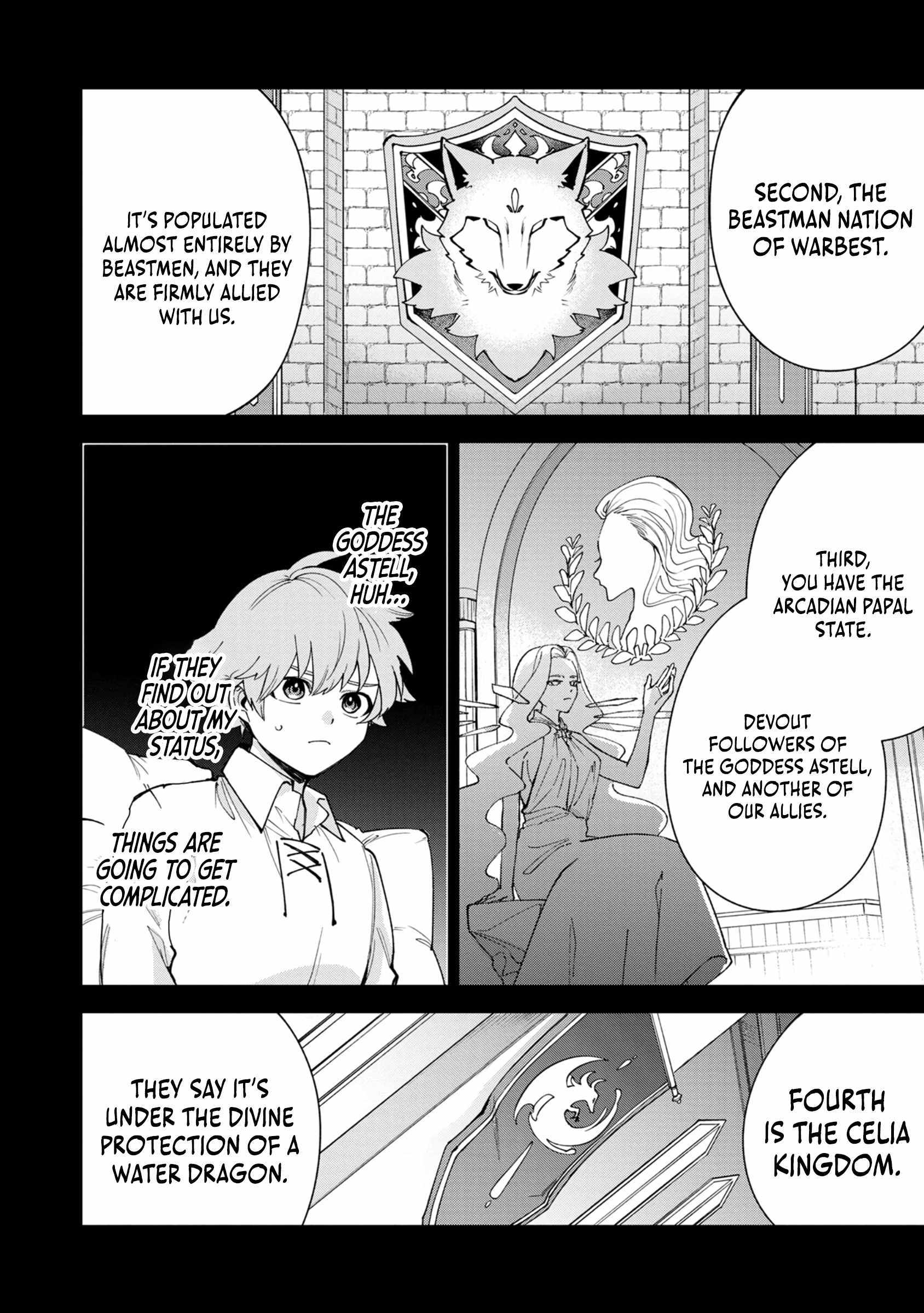 After Being Reincarnated and Getting a Fast-growth Cheat Skill, I Also Ended Up With the Most Terrifying Skill?! Chapter 6 page 10 - 
