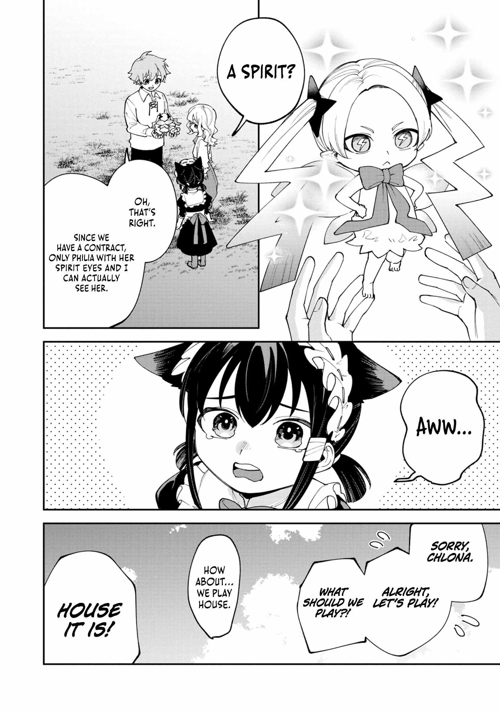 After Being Reincarnated and Getting a Fast-growth Cheat Skill, I Also Ended Up With the Most Terrifying Skill?! Chapter 7 page 3 - 