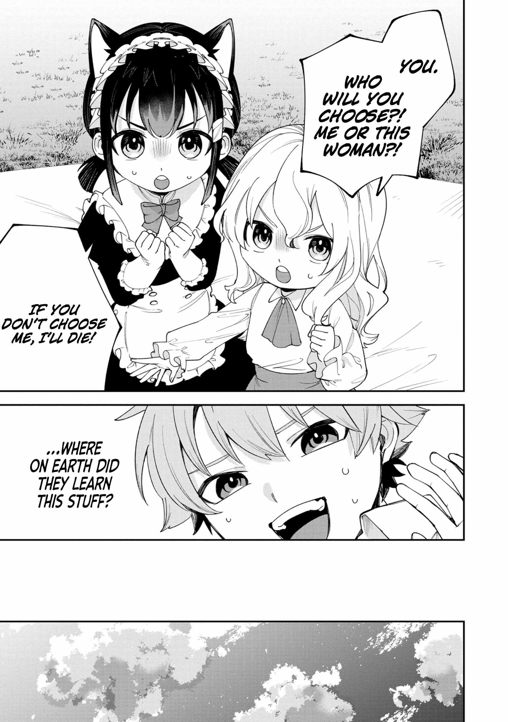After Being Reincarnated and Getting a Fast-growth Cheat Skill, I Also Ended Up With the Most Terrifying Skill?! Chapter 7 page 6 - 