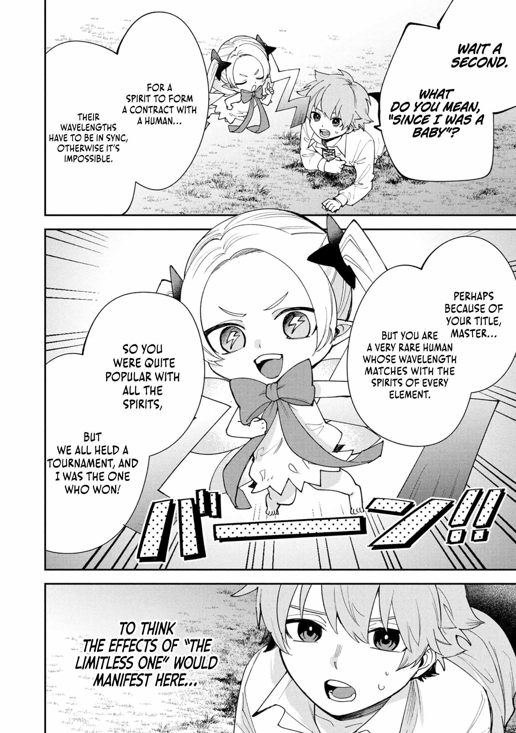 After Being Reincarnated and Getting a Fast-growth Cheat Skill, I Also Ended Up With the Most Terrifying Skill?! Chapter 7 page 9 - 