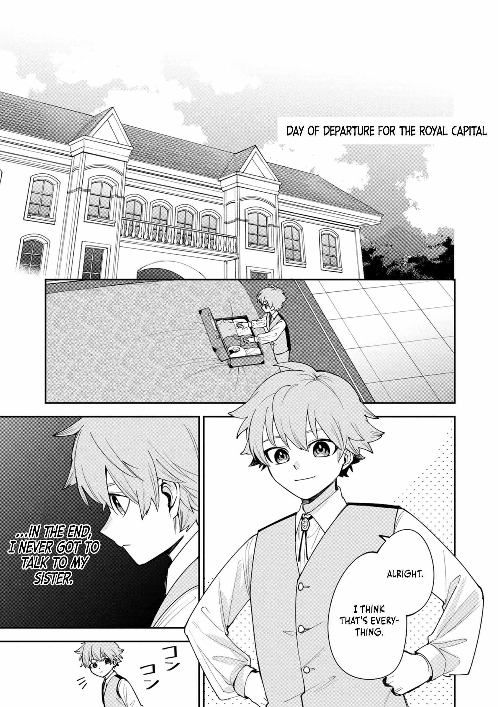 After Being Reincarnated and Getting a Fast-growth Cheat Skill, I Also Ended Up With the Most Terrifying Skill?! Chapter 8 page 16 - 