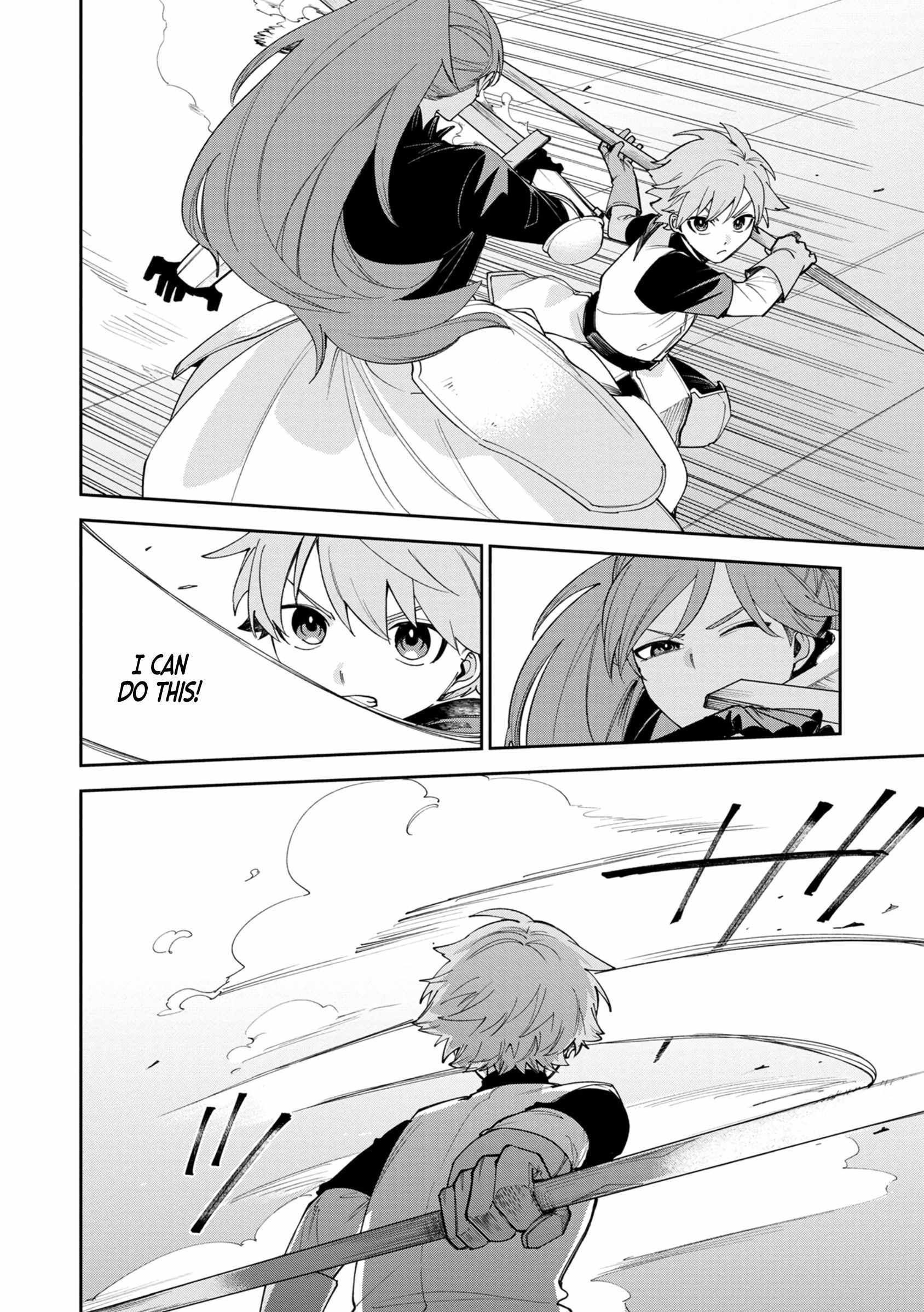 After Being Reincarnated and Getting a Fast-growth Cheat Skill, I Also Ended Up With the Most Terrifying Skill?! Chapter 8 page 4 - 