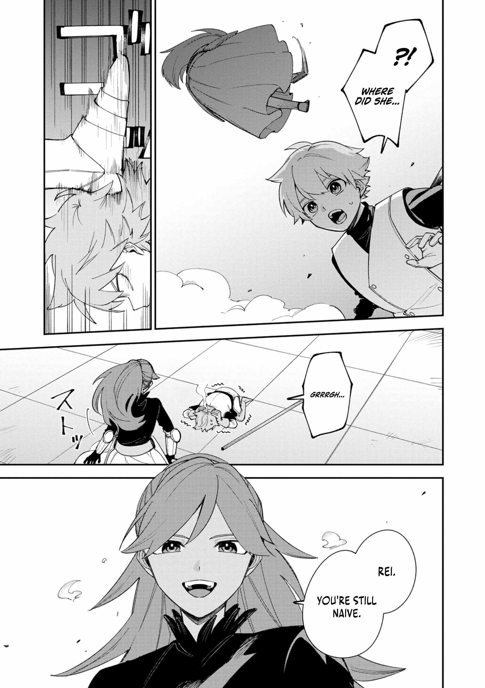 After Being Reincarnated and Getting a Fast-growth Cheat Skill, I Also Ended Up With the Most Terrifying Skill?! Chapter 8 page 5 - 