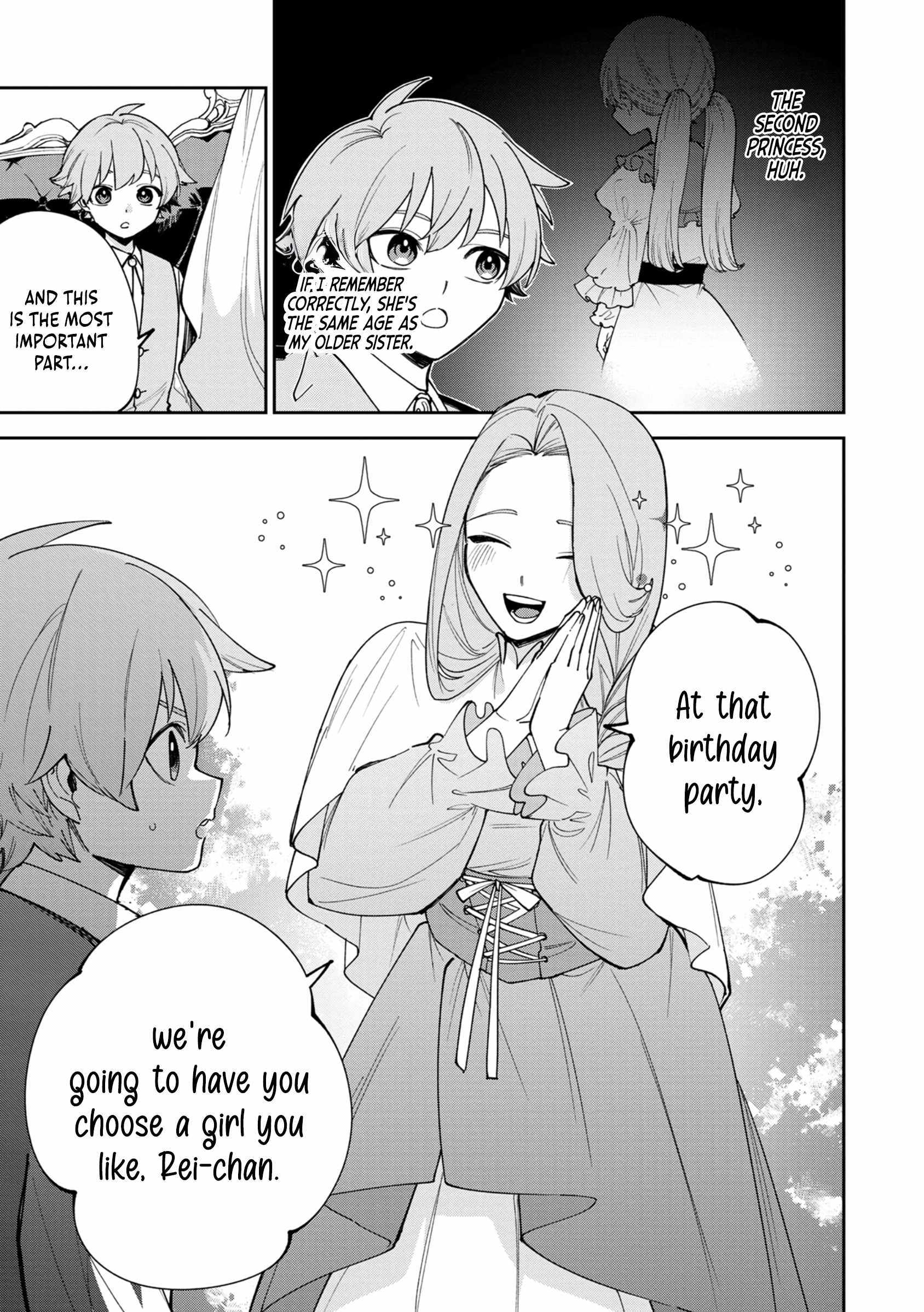 After Being Reincarnated and Getting a Fast-growth Cheat Skill, I Also Ended Up With the Most Terrifying Skill?! Chapter 9 page 13 - 